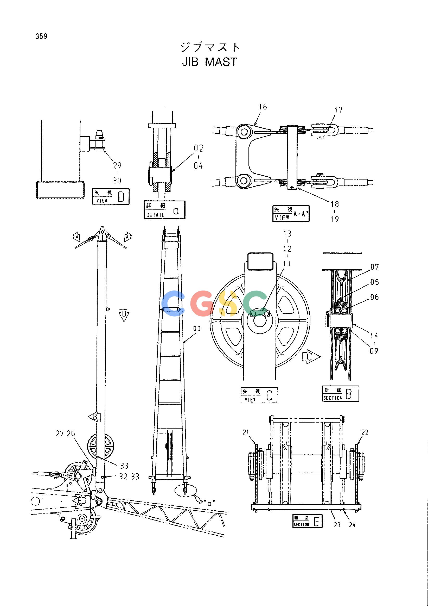 日立零件查询（CX1000）JIB MAST Hitachi HOP online