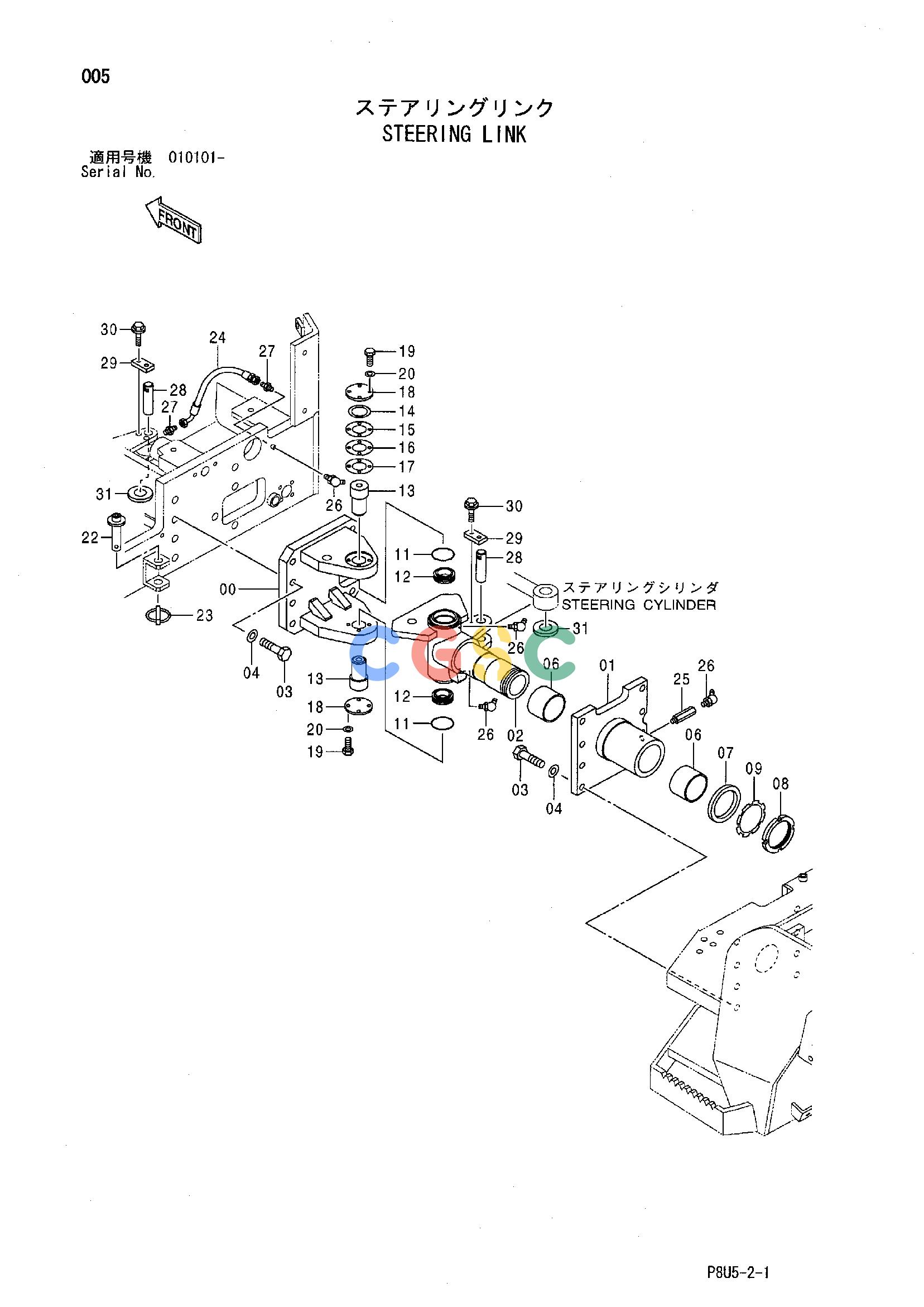 日立零件查询（CC150C-2）STEERING LINK Hitachi HOP online