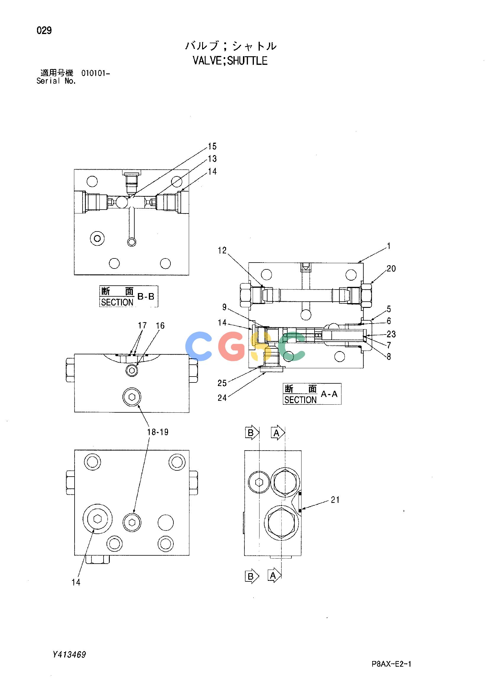 日立零件查询（CS125）VALVE;SHUTTLE Hitachi HOP online