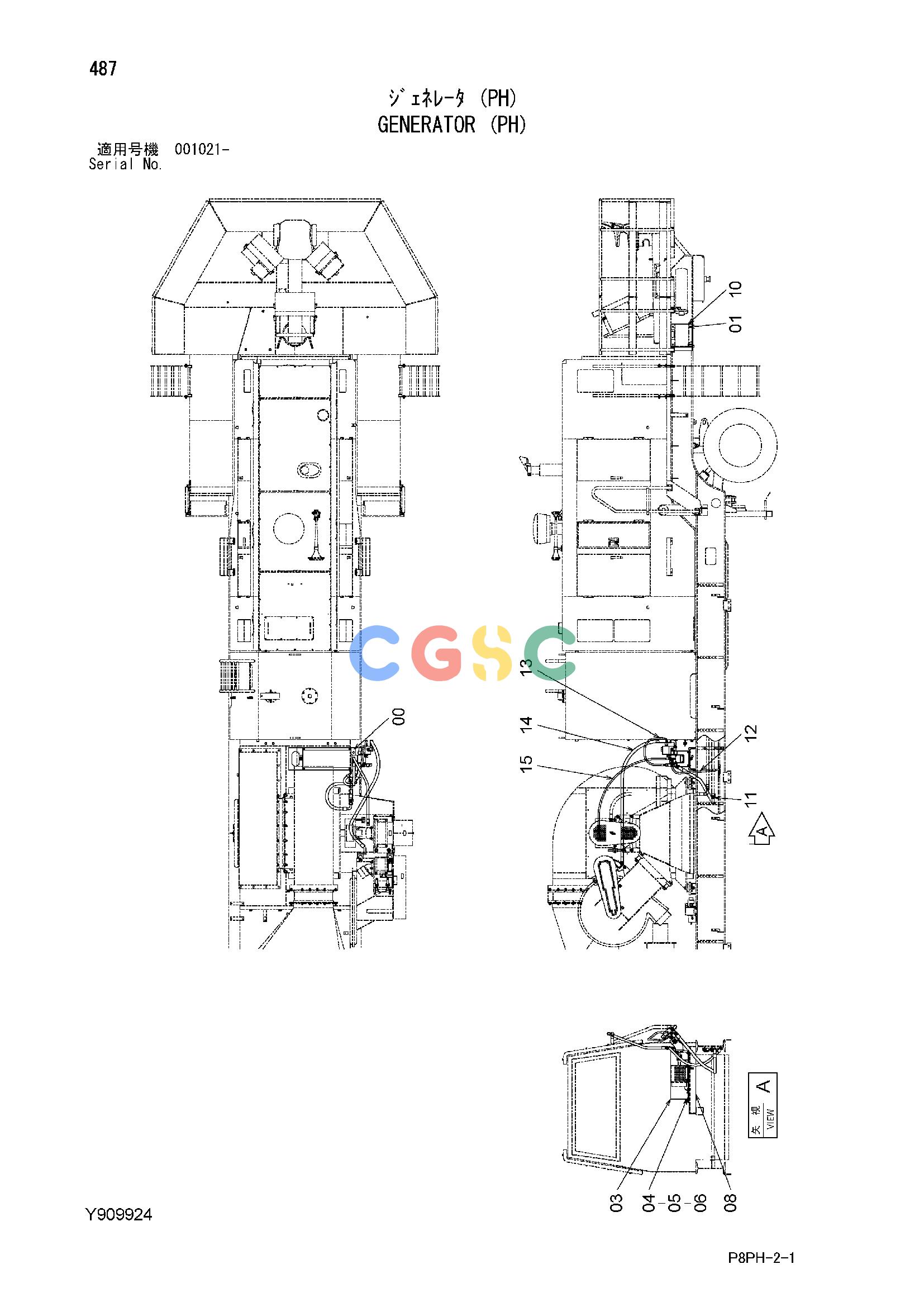 日立零件查询（AR2000）GENERATOR (PH) Hitachi HOP online