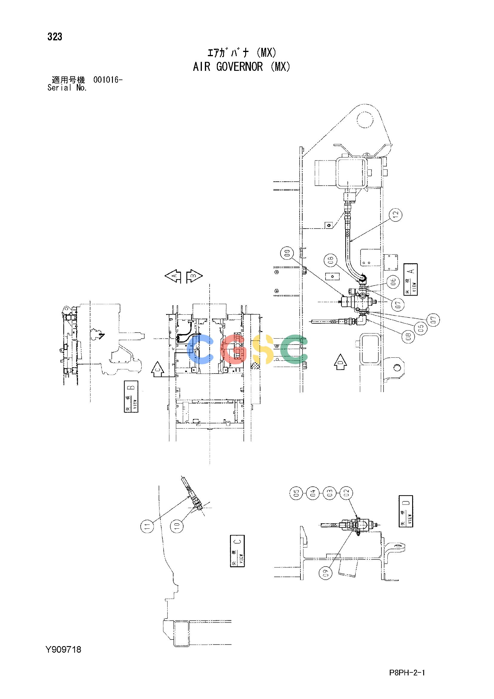 日立零件查询（AR2000）AIR GOVERNOR (MX) Hitachi HOP online