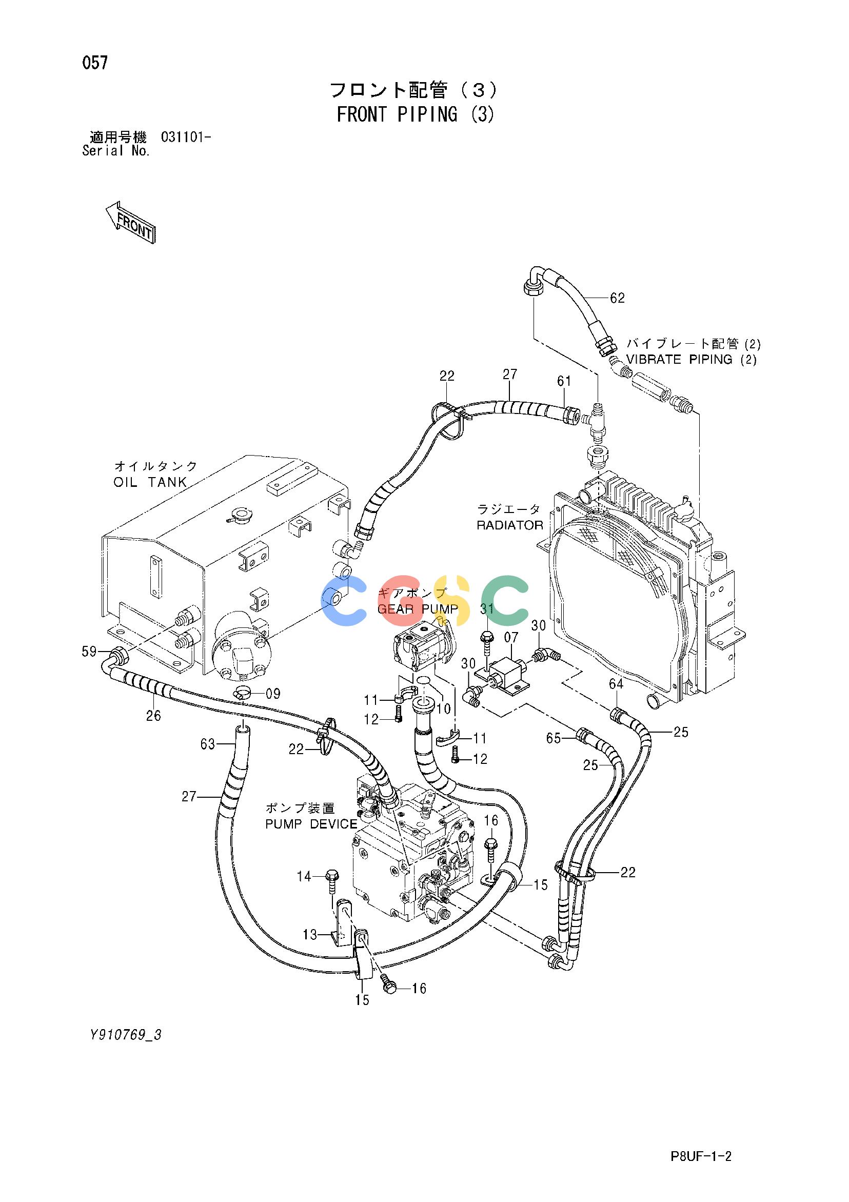 日立零件查询（CC150C-3A）FRONT PIPING (3) Hitachi HOP online