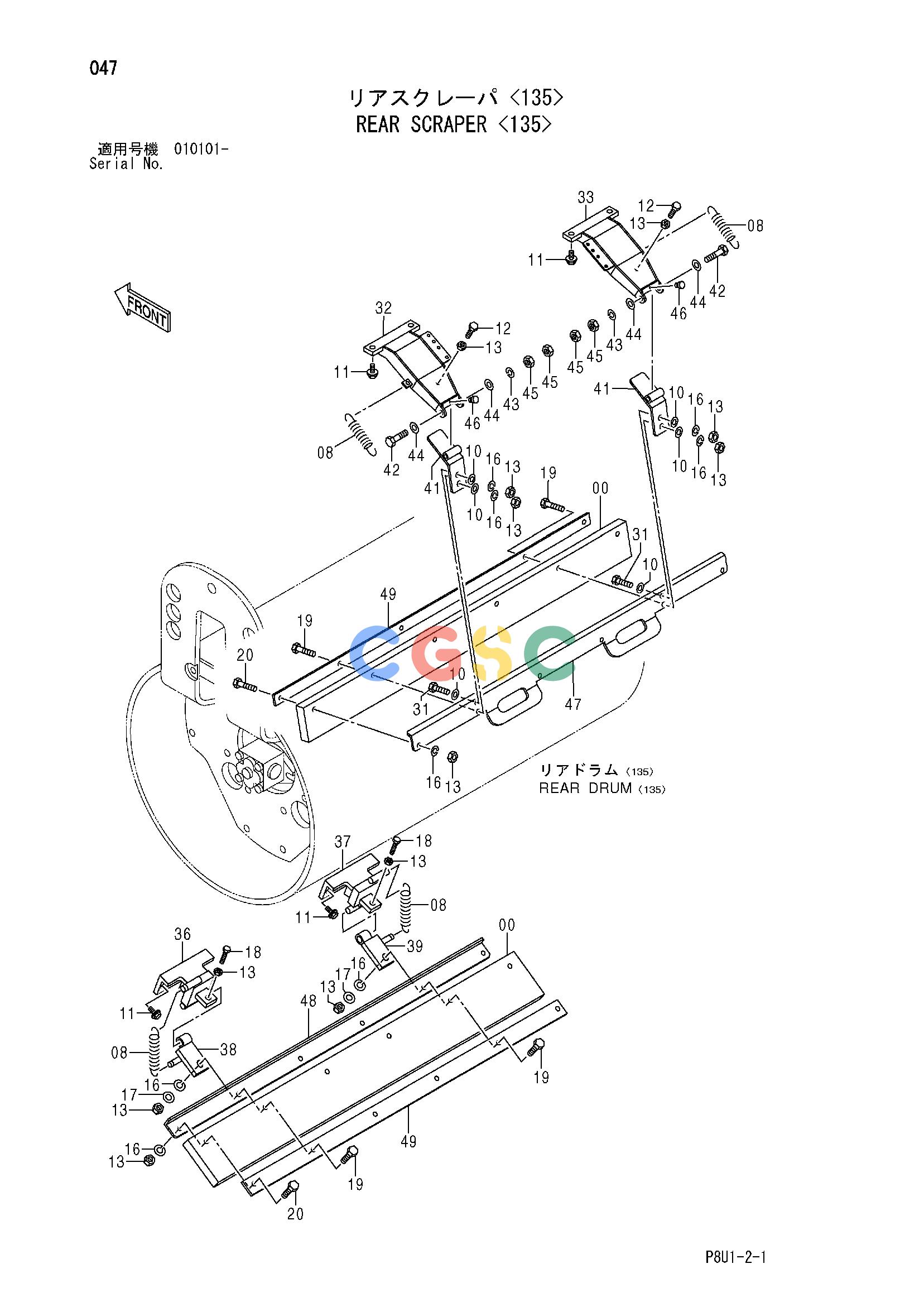 日立零件查询（CC135C）REAR SCRAPER <135> Hitachi HOP online