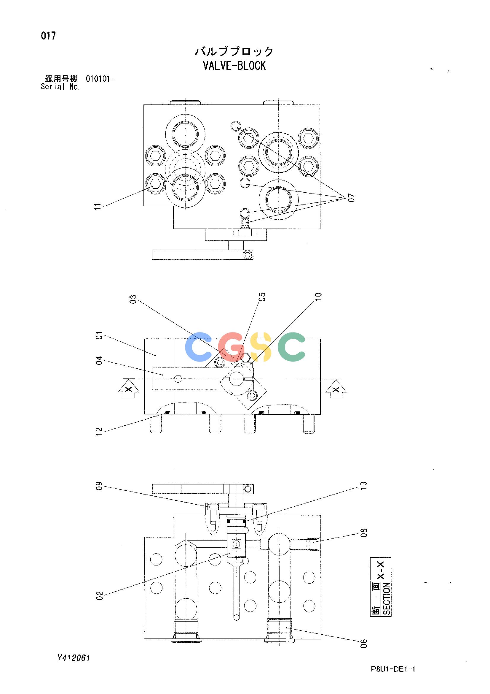 日立零件查询（CC150CW）VALVE-BLOCK Hitachi HOP online