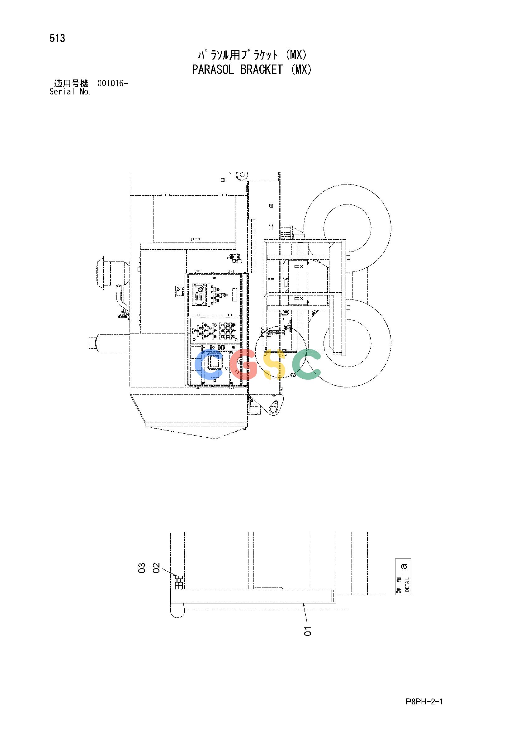 日立零件查询（AR2000）PARASOL BRACKET (MX) Hitachi HOP online