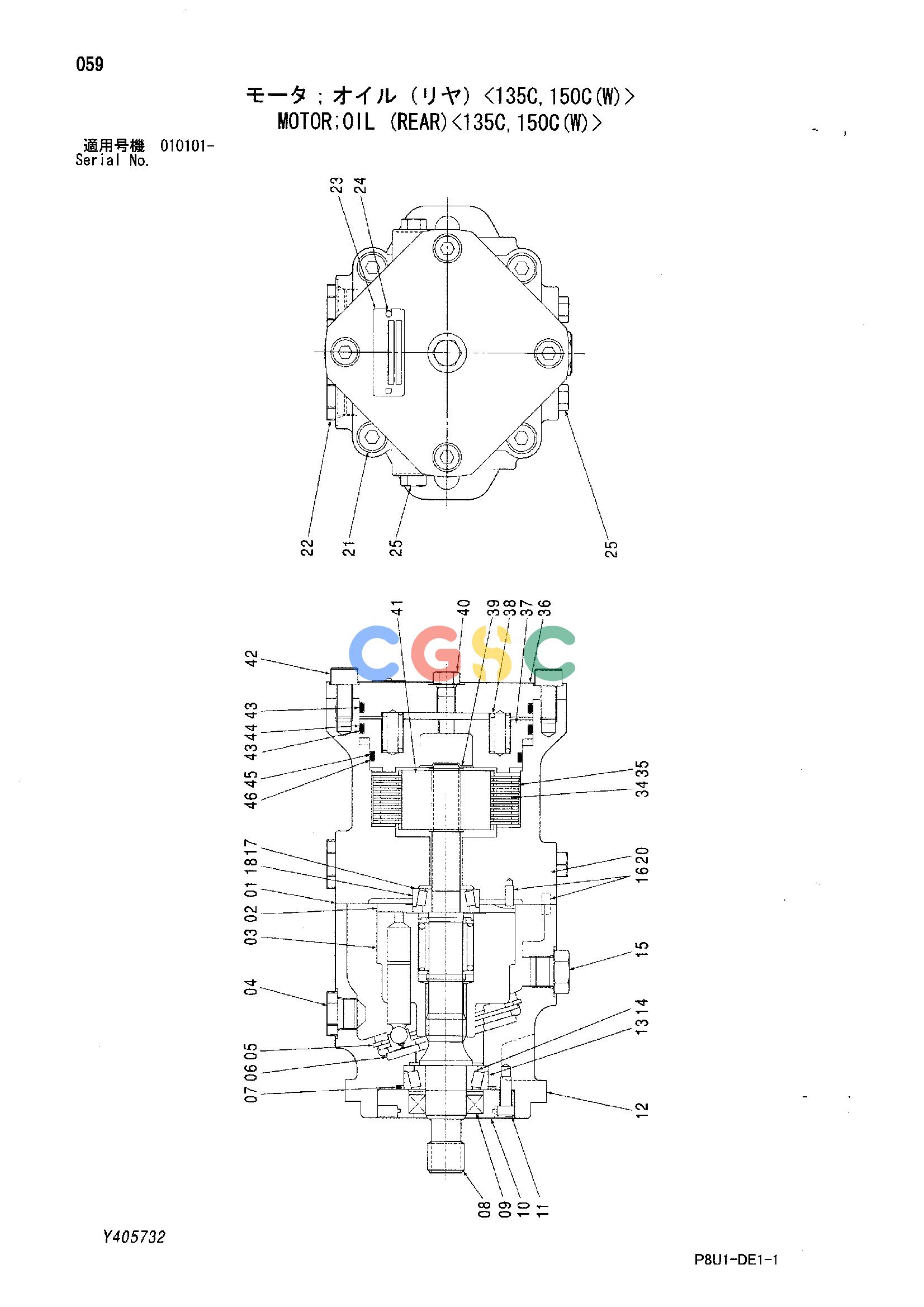 日立零件查询（CC150CW）MOTOR;OIL (REAR)<135C,150C(W)> Hitachi HOP online