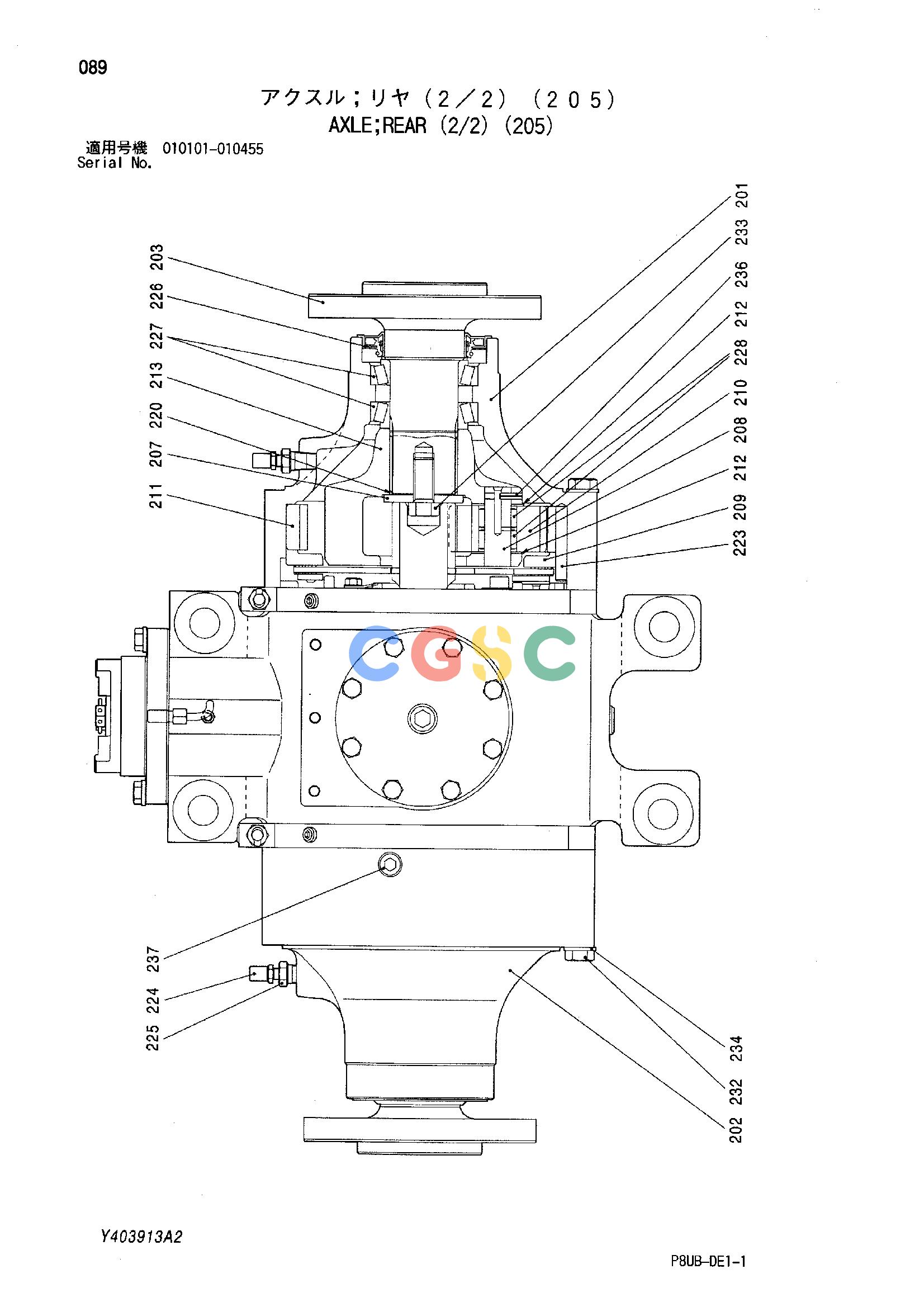 日立零件查询（CP210）AXLE;REAR (2/2) (205) Hitachi HOP online