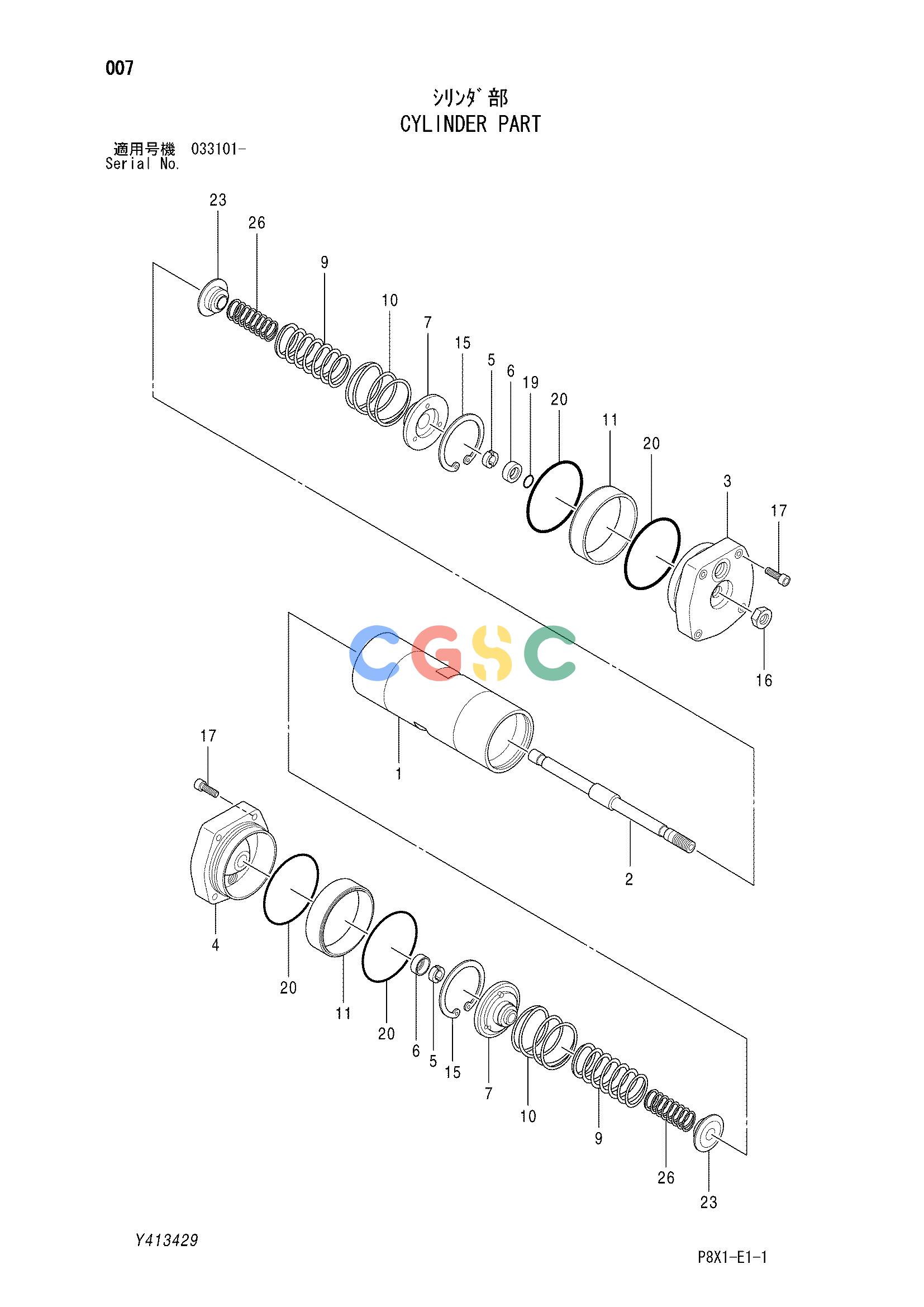 日立零件查询（CS125-3）CYLINDER PART Hitachi HOP online