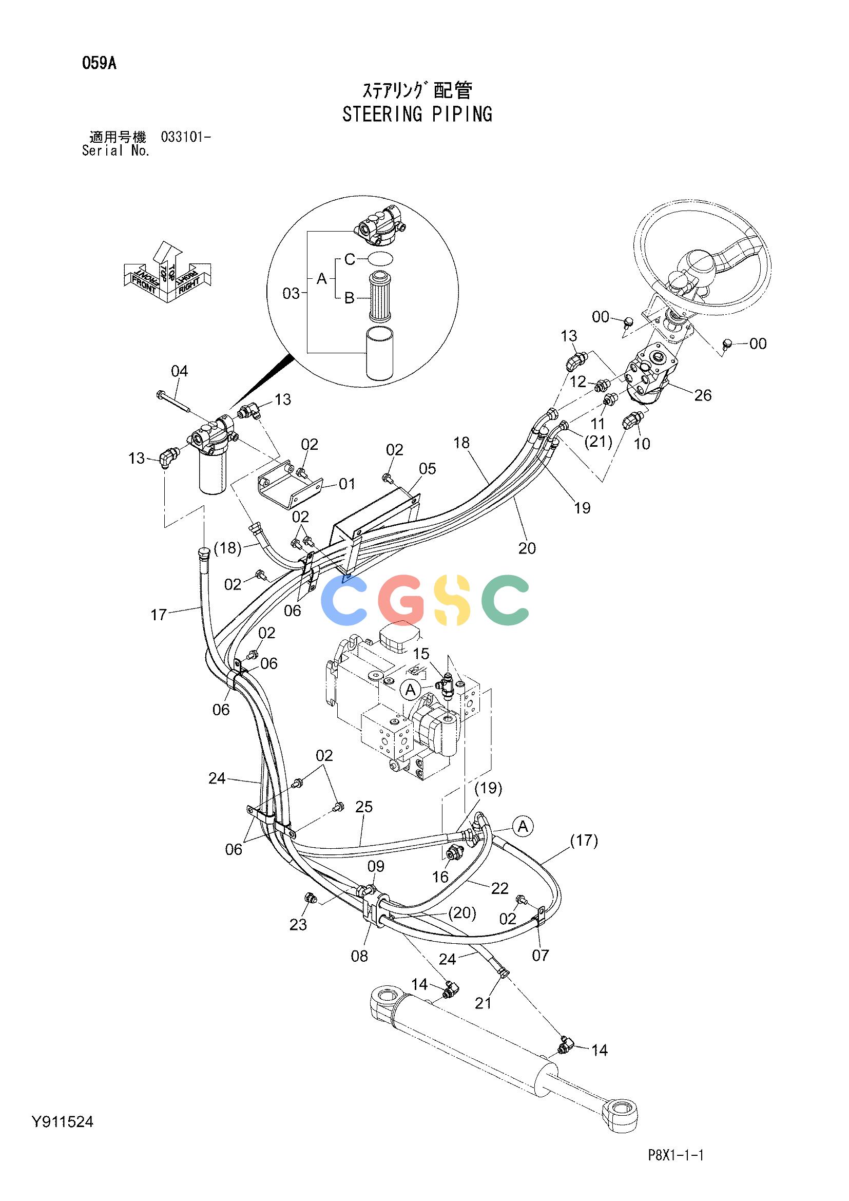 日立零件查询（CS125-3）STEERING PIPING Hitachi HOP online
