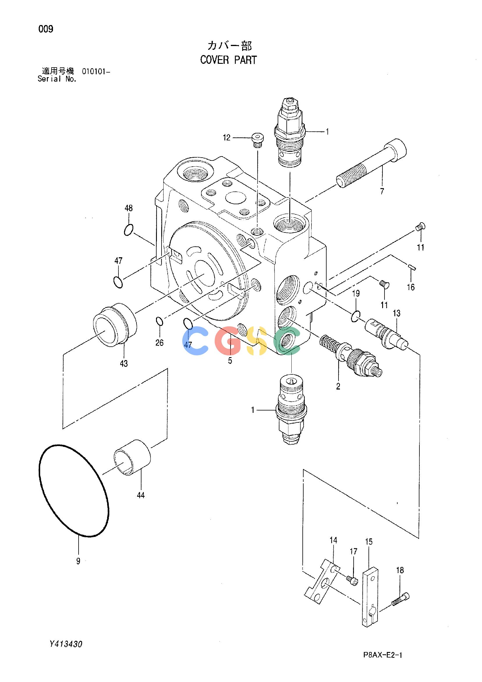 日立零件查询（CS125）COVER PART Hitachi HOP online