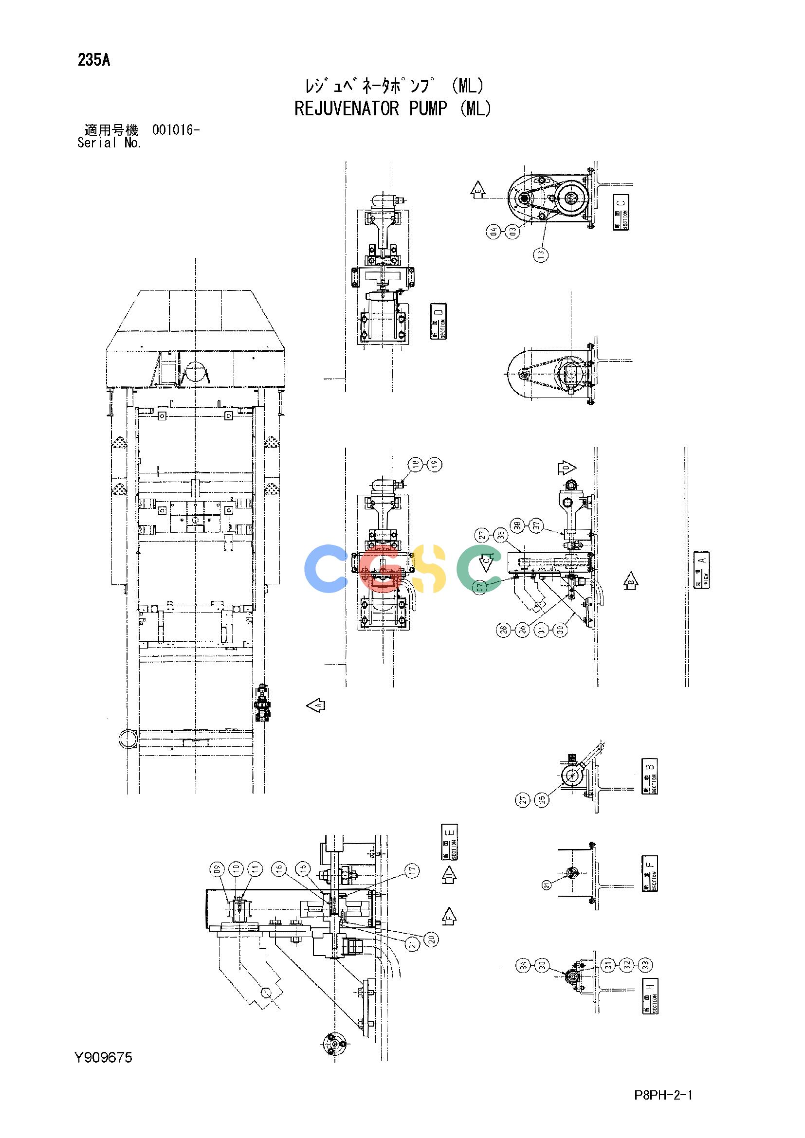 日立零件查询（AR2000）REJUVENATOR PUMP (ML) Hitachi HOP online
