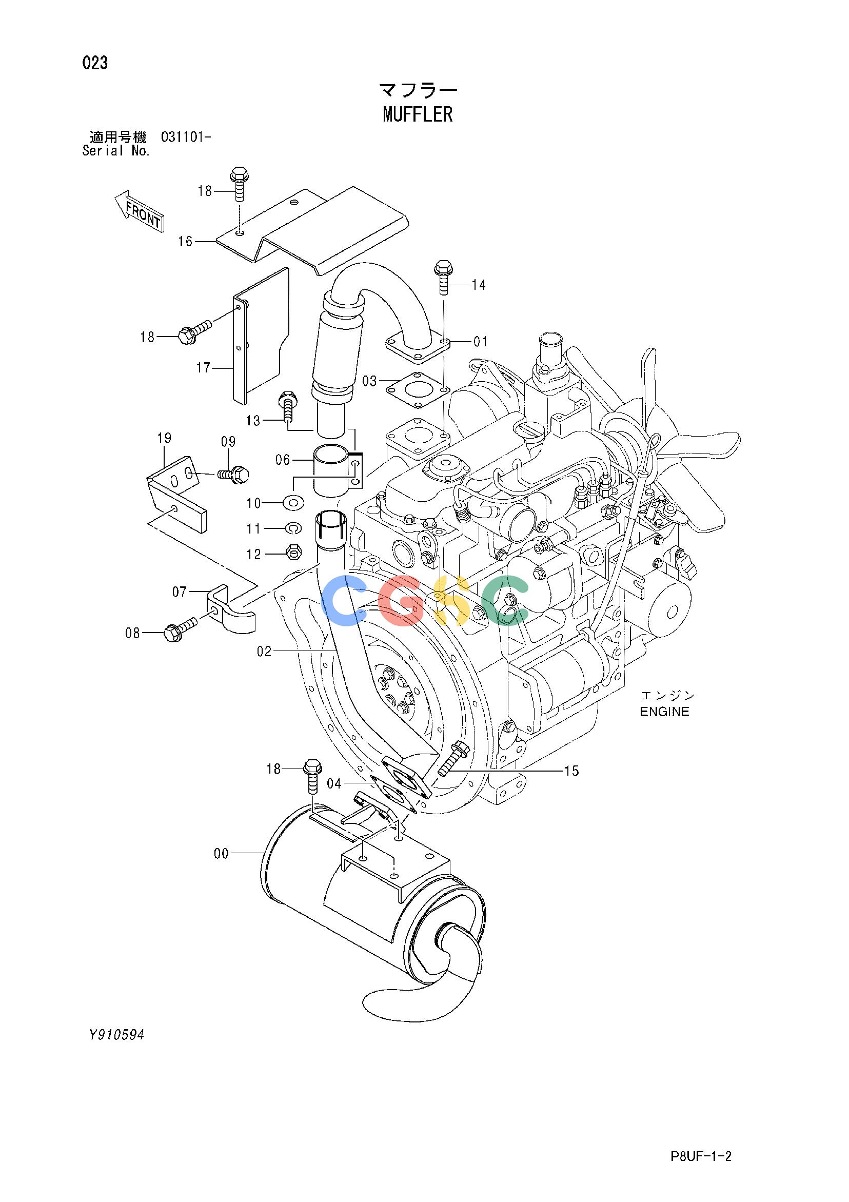 日立零件查询（CC150C-3A）MUFFLER Hitachi HOP online