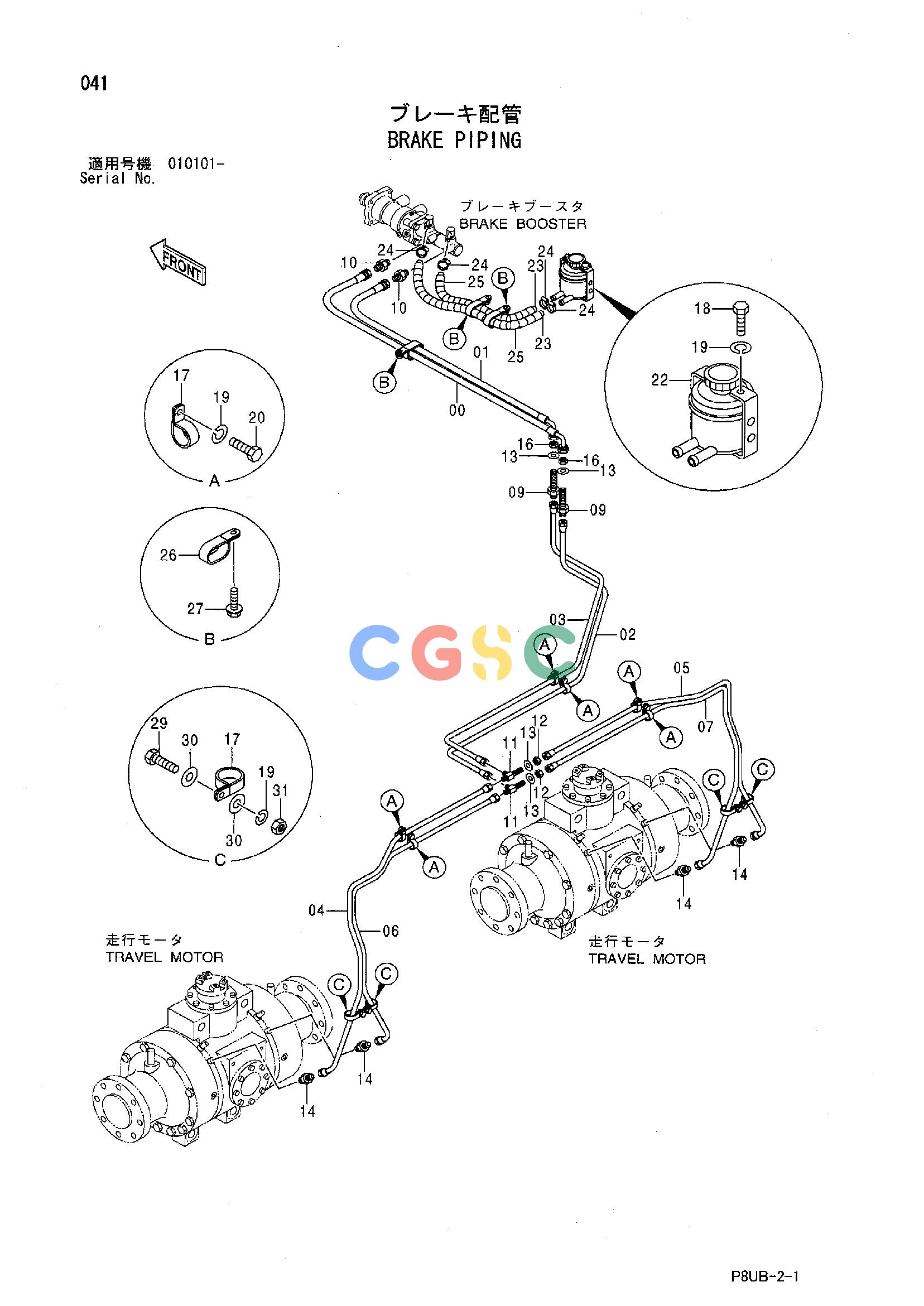 日立零件查询（CP210）BRAKE PIPING Hitachi HOP online