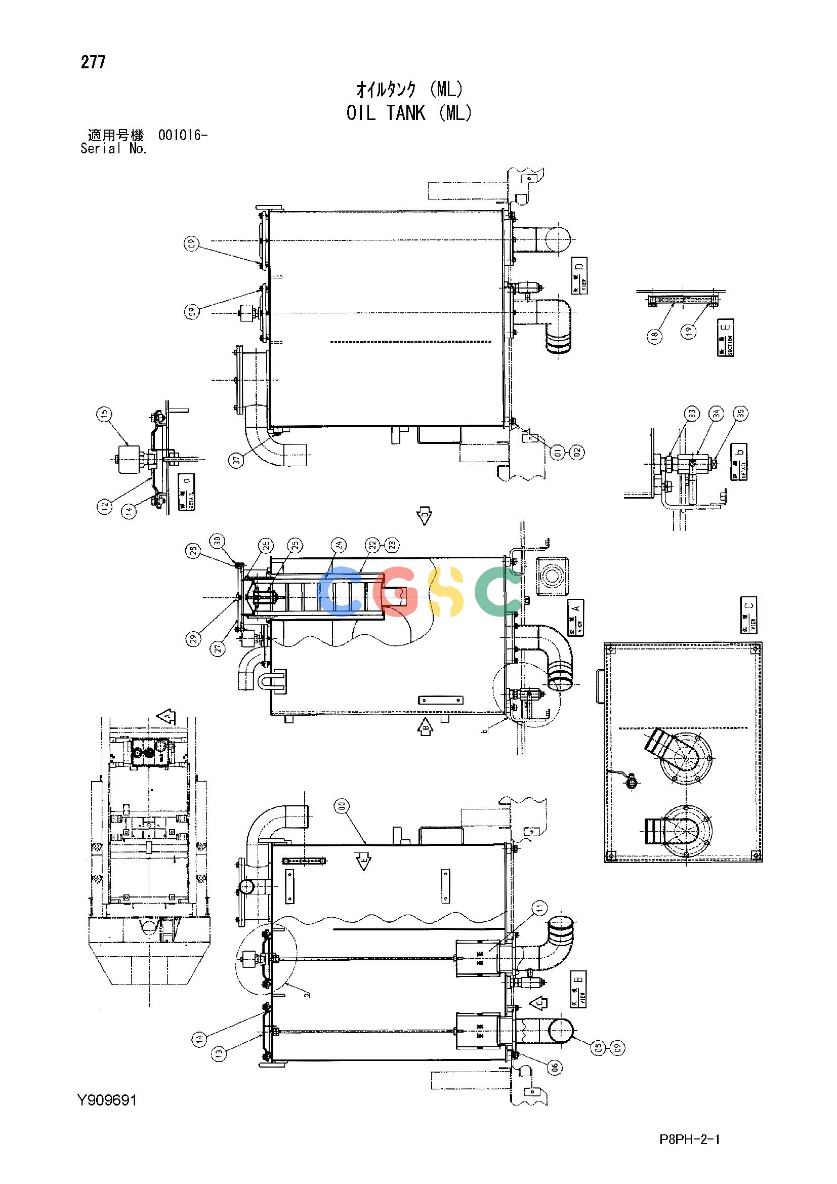 日立零件查询（AR2000）OIL TANK (ML) Hitachi HOP online