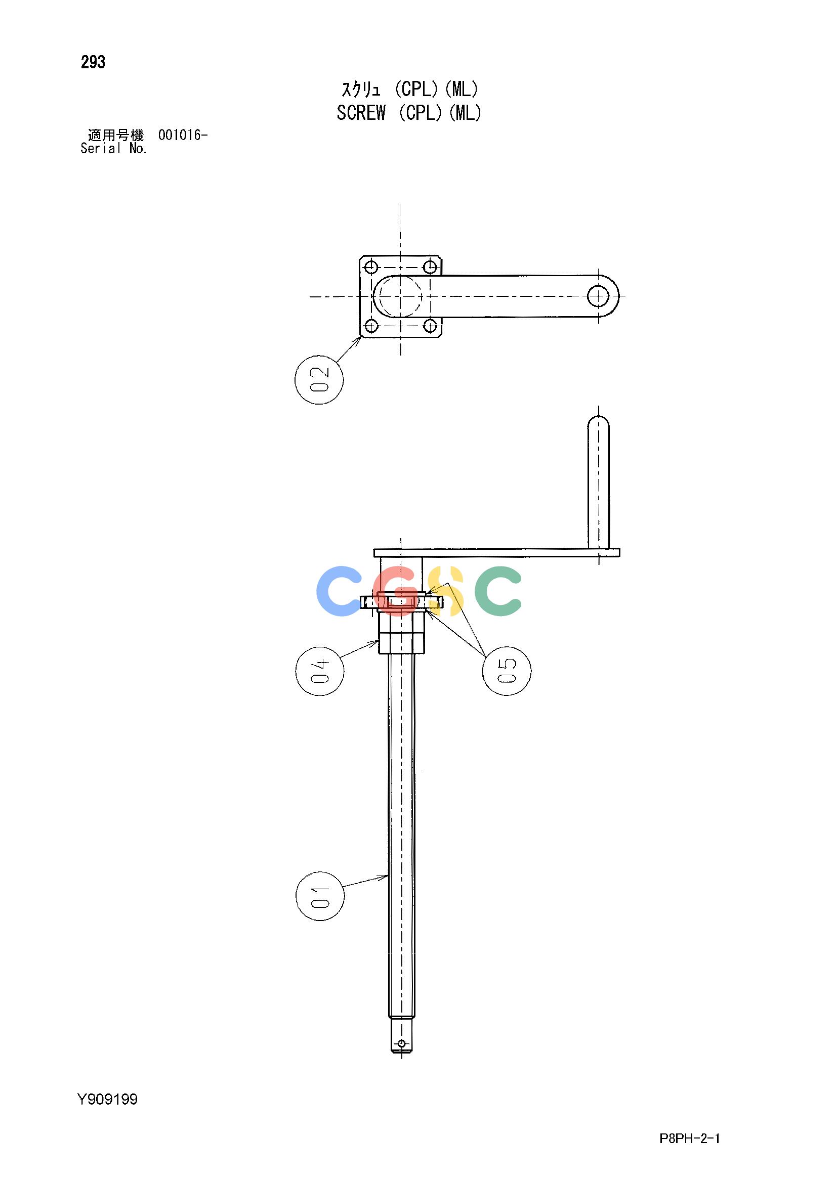 日立零件查询（AR2000）SCREW (CPL)(ML) Hitachi HOP online