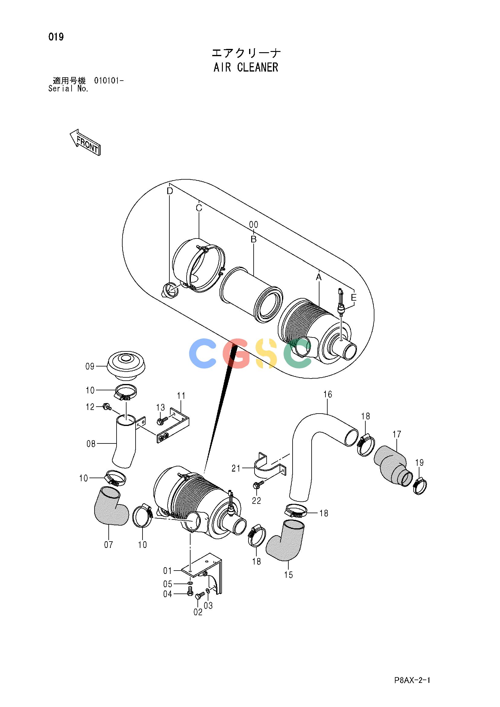 日立零件查询（CS125）AIR CLEANER Hitachi HOP online