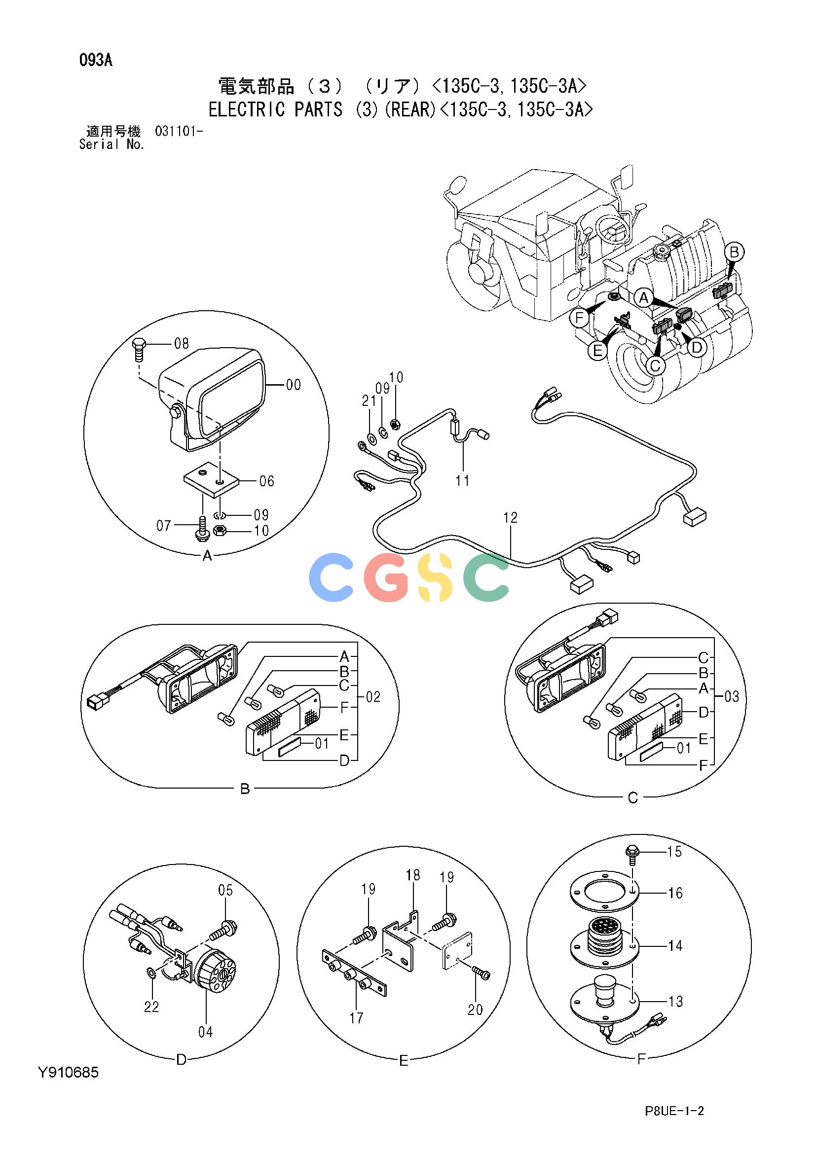 日立零件查询（CC135C-3A）ELECTRIC PARTS (3)(REAR)<135C-3,135C-3A> Hitachi HOP online