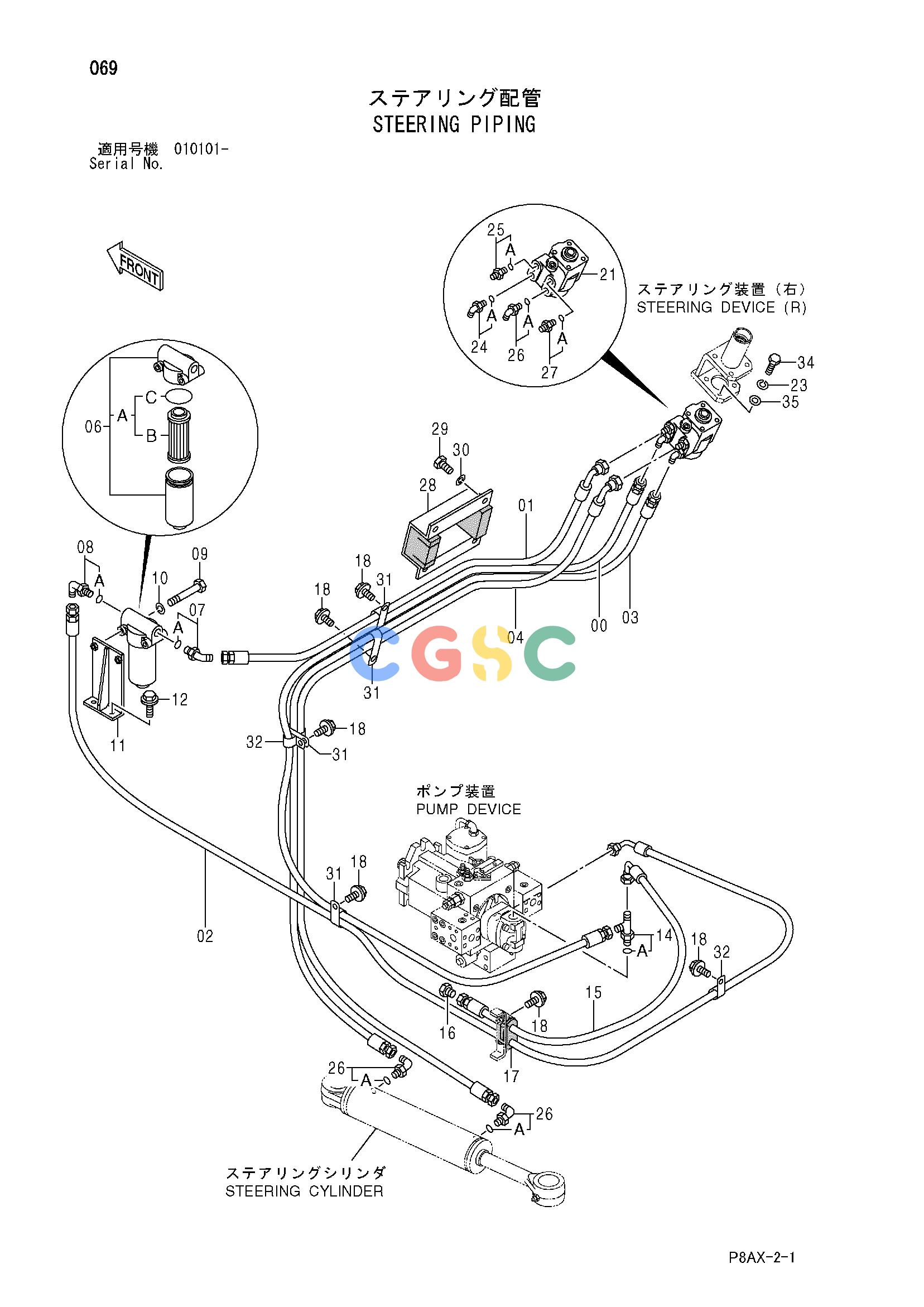 日立零件查询（CS125）STEERING PIPING Hitachi HOP online