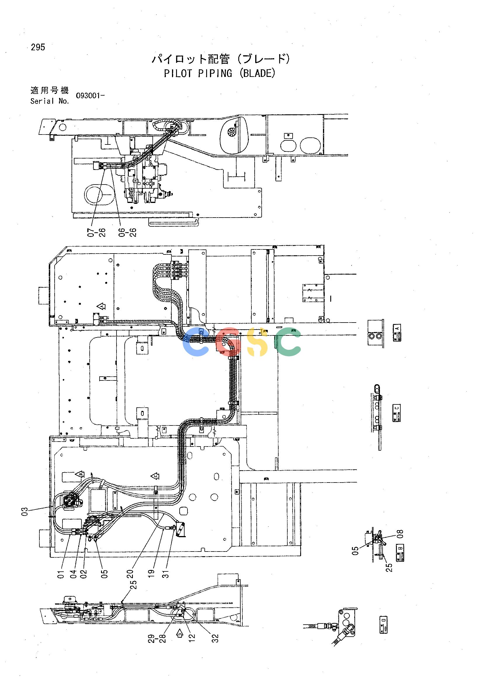 日立零件查询（CHR70）PILOT PIPING (BLADE) Hitachi HOP online