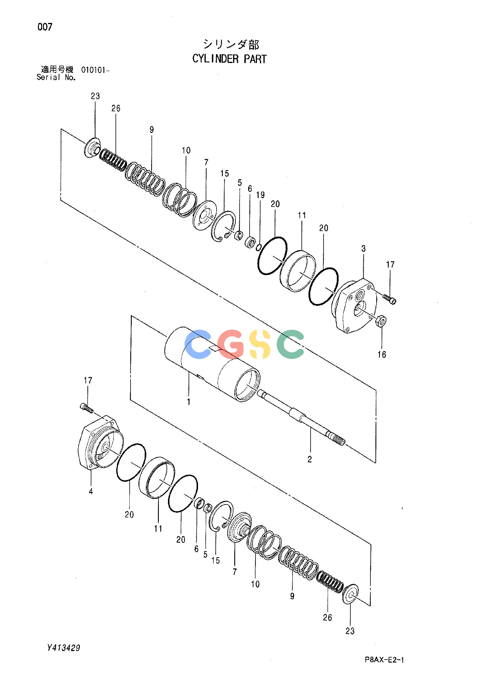 日立零件查询（CS125）CYLINDER PART Hitachi HOP online