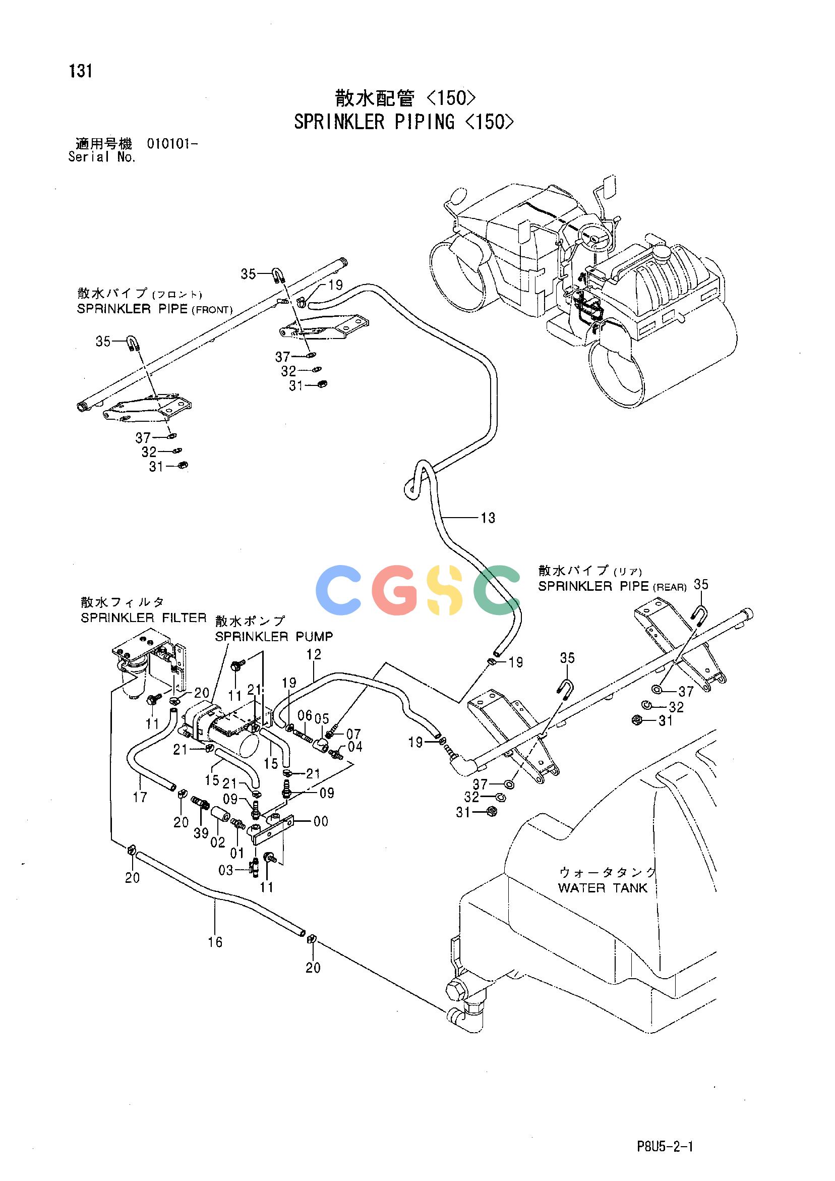 日立零件查询（CC150C-2）SPRINKLER PIPING <150> Hitachi HOP online