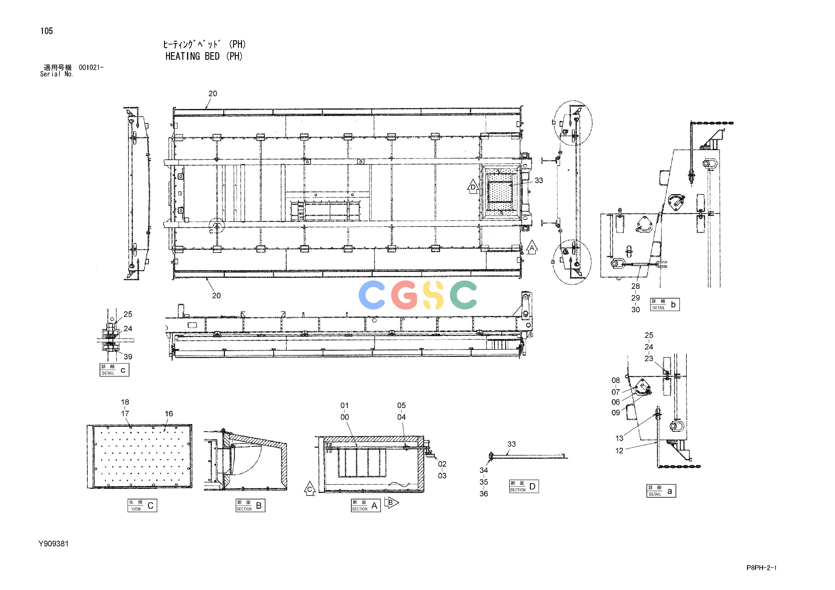 日立零件查询（AR2000）HEATING BED (PH) Hitachi HOP online