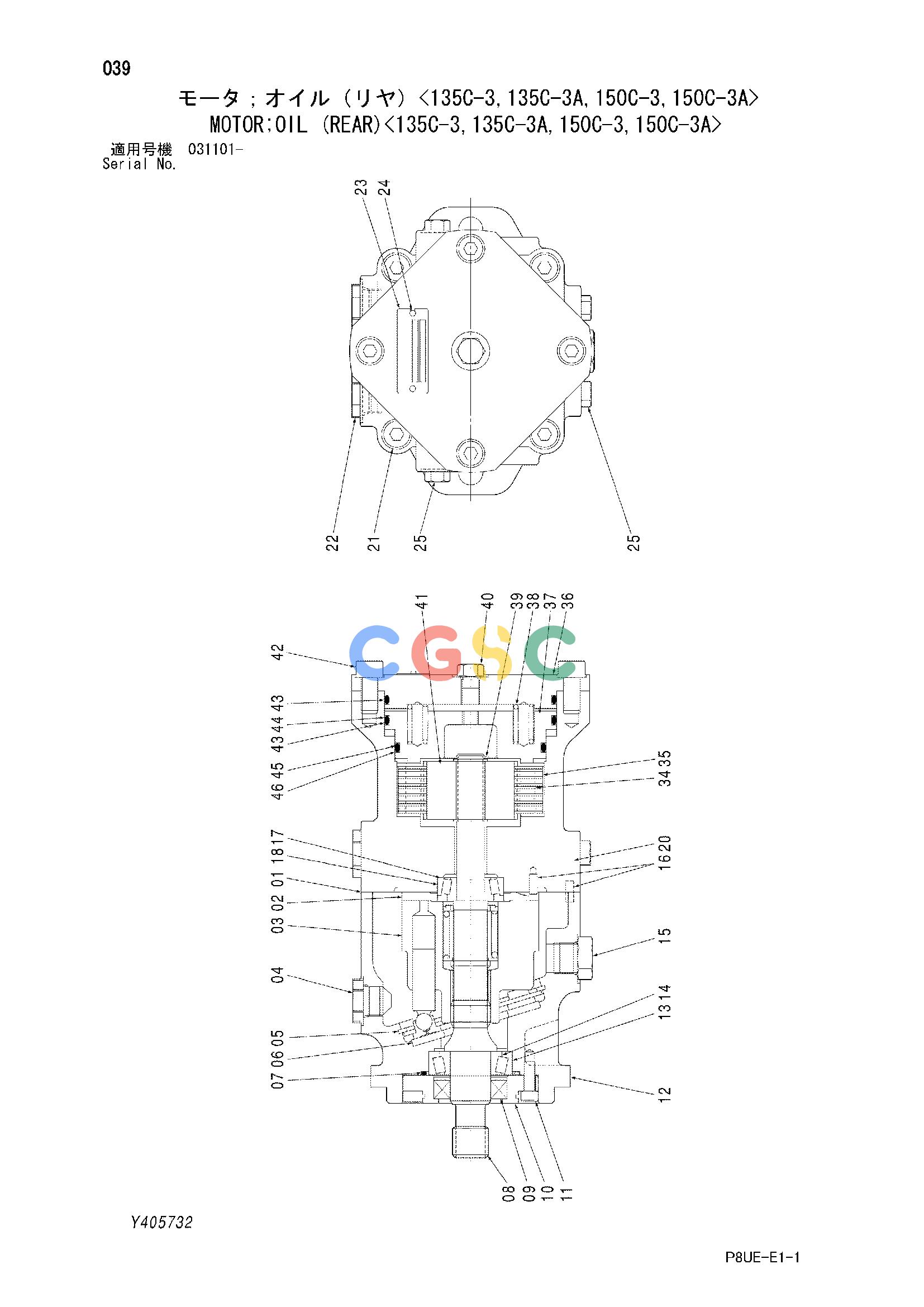 日立零件查询（CC150C-3A）MOTOR;OIL (REAR)<135C-3,135C-3A,150C-3,150C-3A> Hitachi HOP online