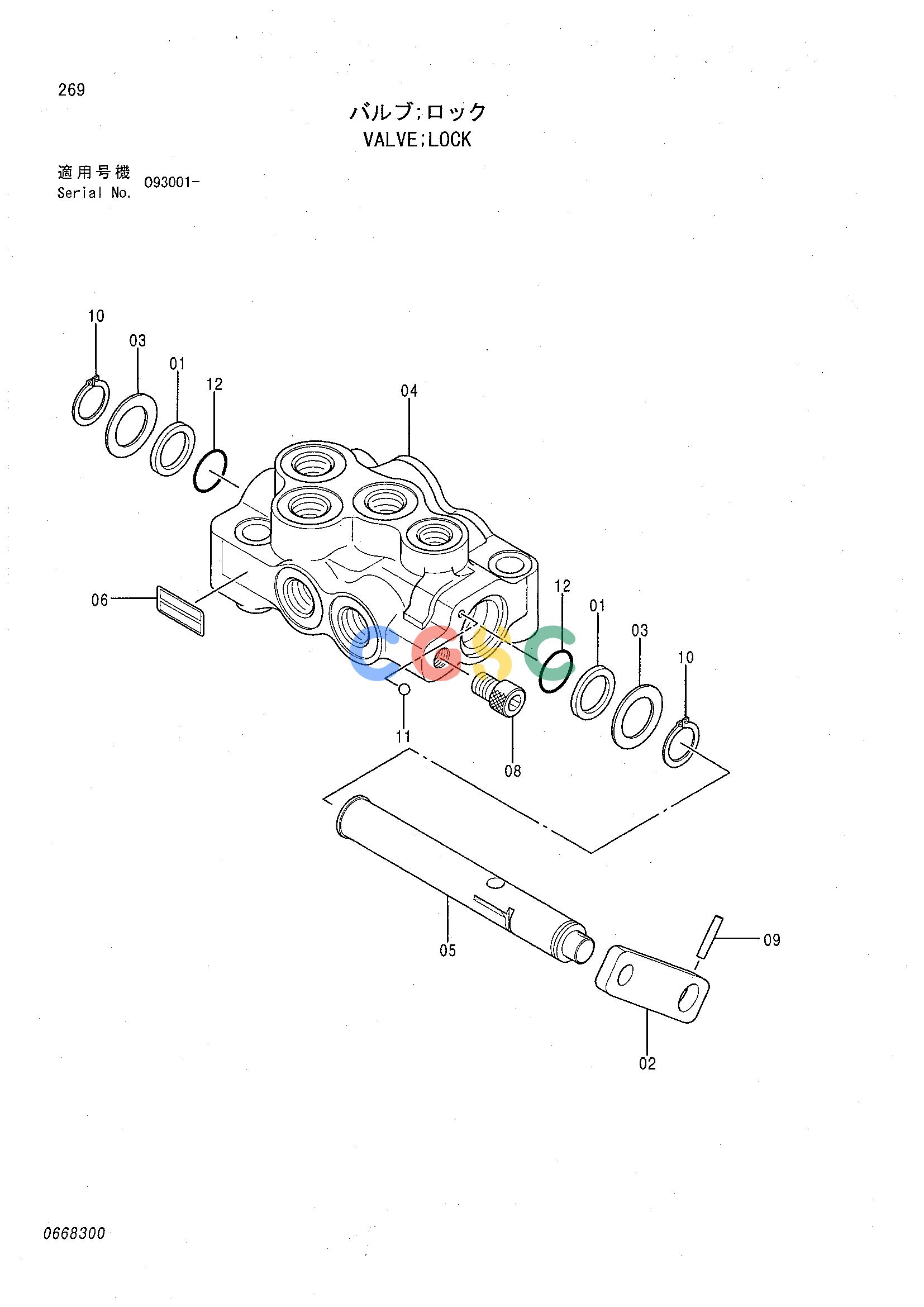 日立零件查询（CHR70）VALVE;LOCK Hitachi HOP online