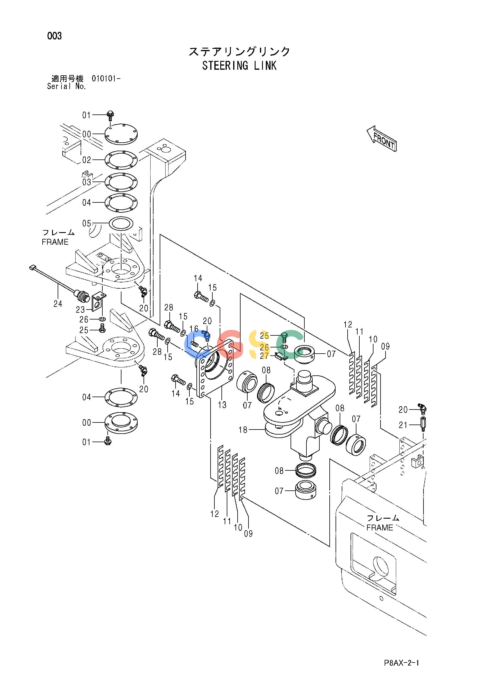 日立零件查询（CS125）STEERING LINK Hitachi HOP online