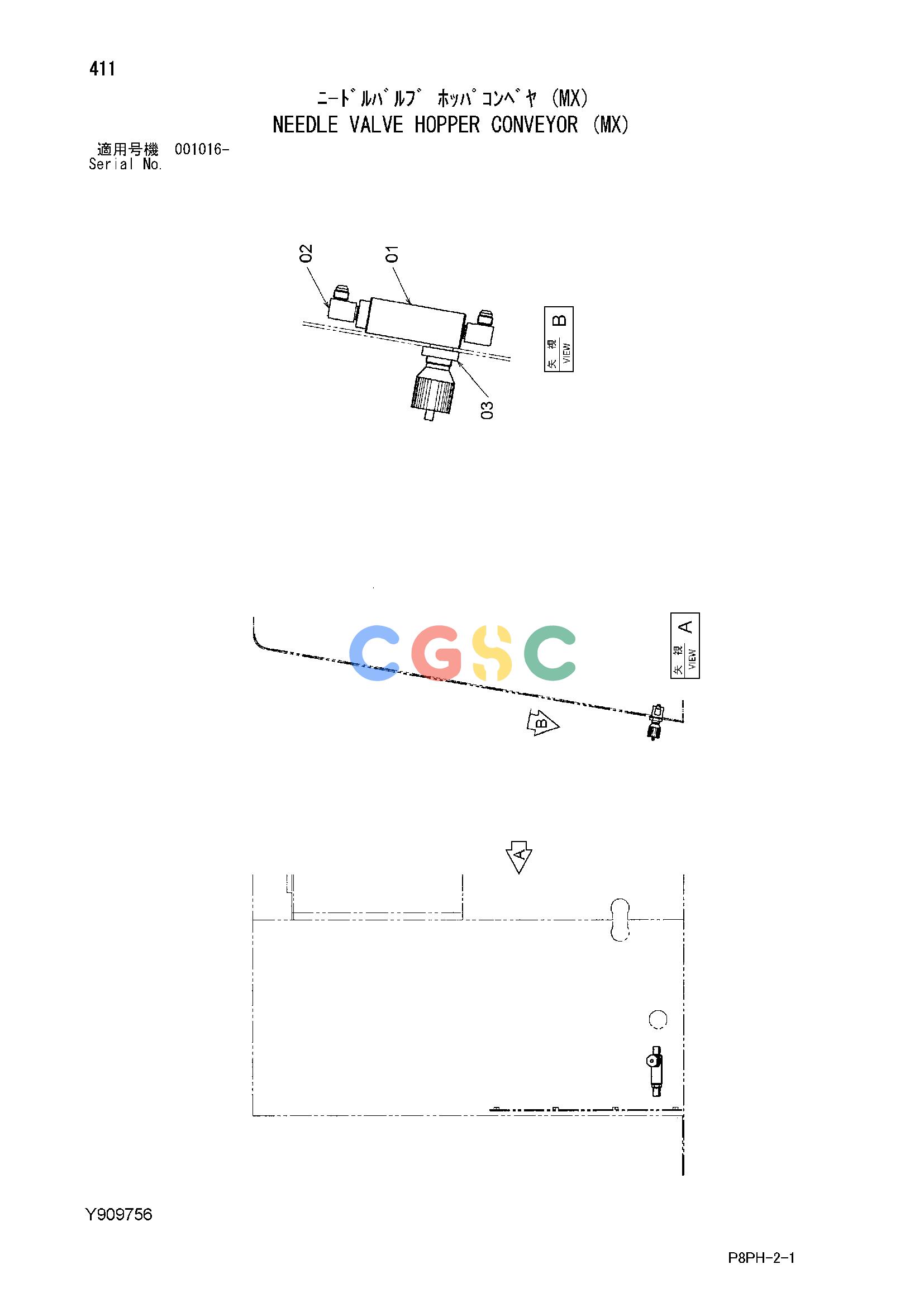 日立零件查询（AR2000）NEEDLE VALVE HOPPER CONVEYOR (MX) Hitachi HOP online