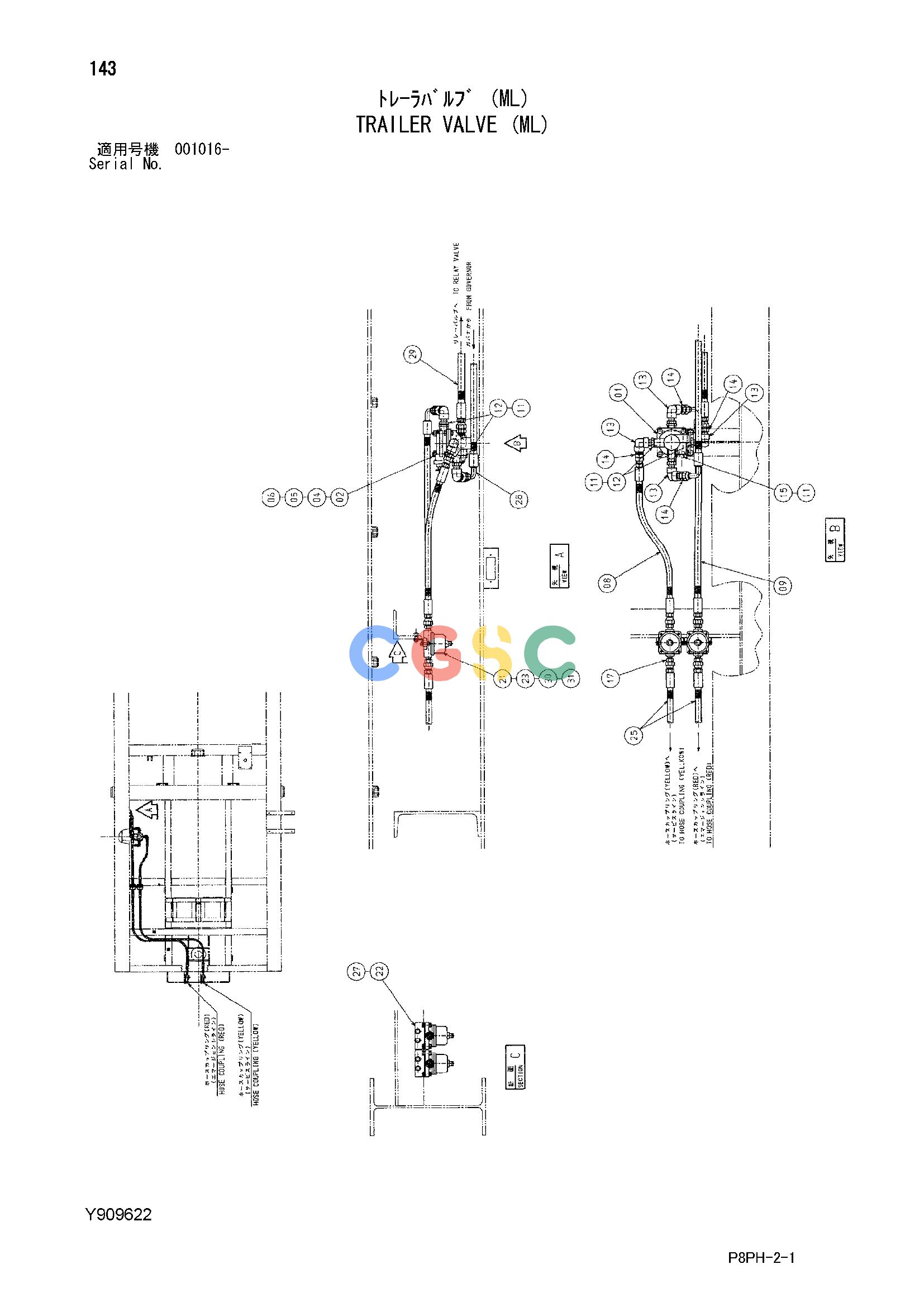 日立零件查询（AR2000）TRAILER VALVE (ML) Hitachi HOP online
