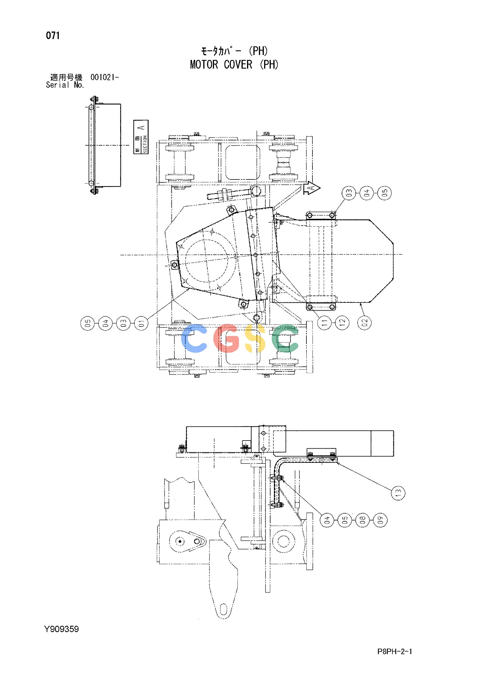日立零件查询（AR2000）MOTOR COVER (PH) Hitachi HOP online