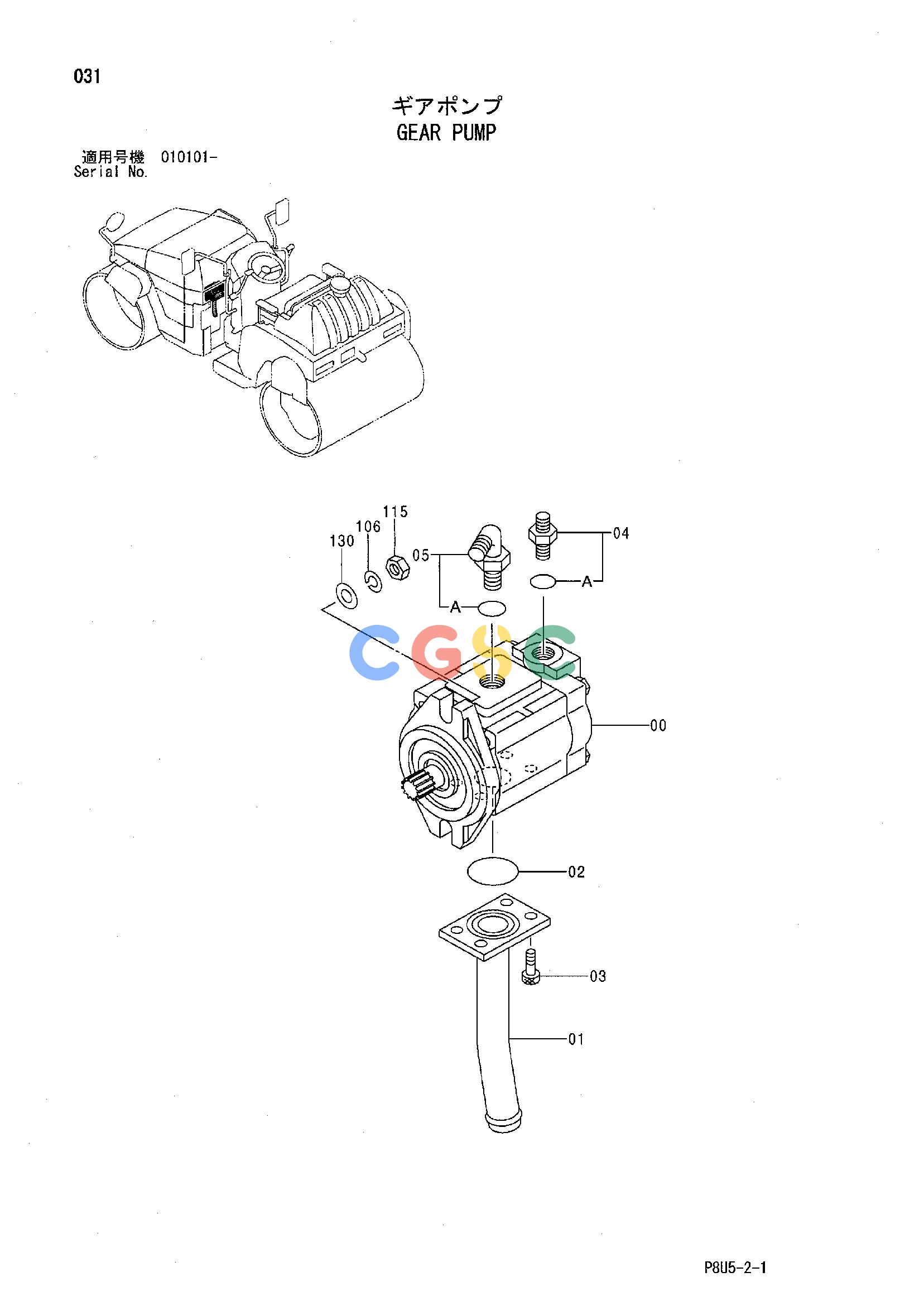 日立零件查询（CC150C-2）GEAR PUMP Hitachi HOP online
