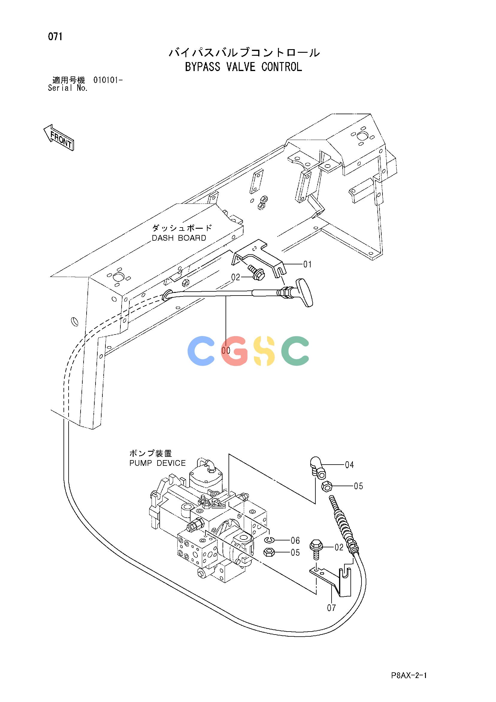 日立零件查询（CS125）BYPASS VALVE CONTROL Hitachi HOP online