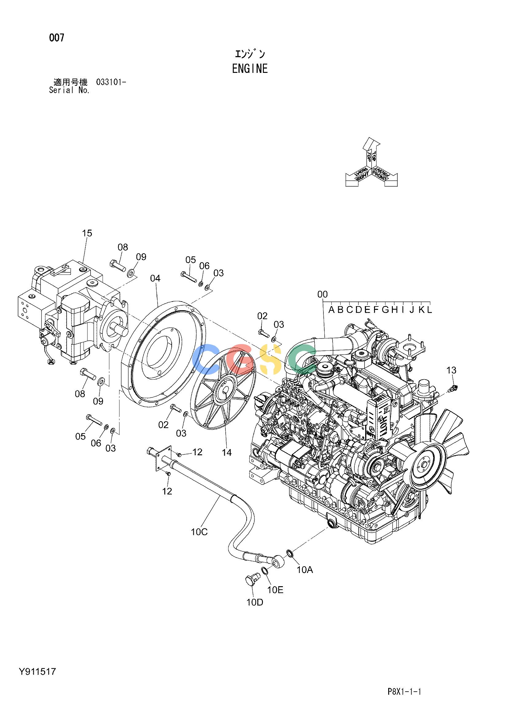 日立零件查询（CS125-3）ENGINE Hitachi HOP online
