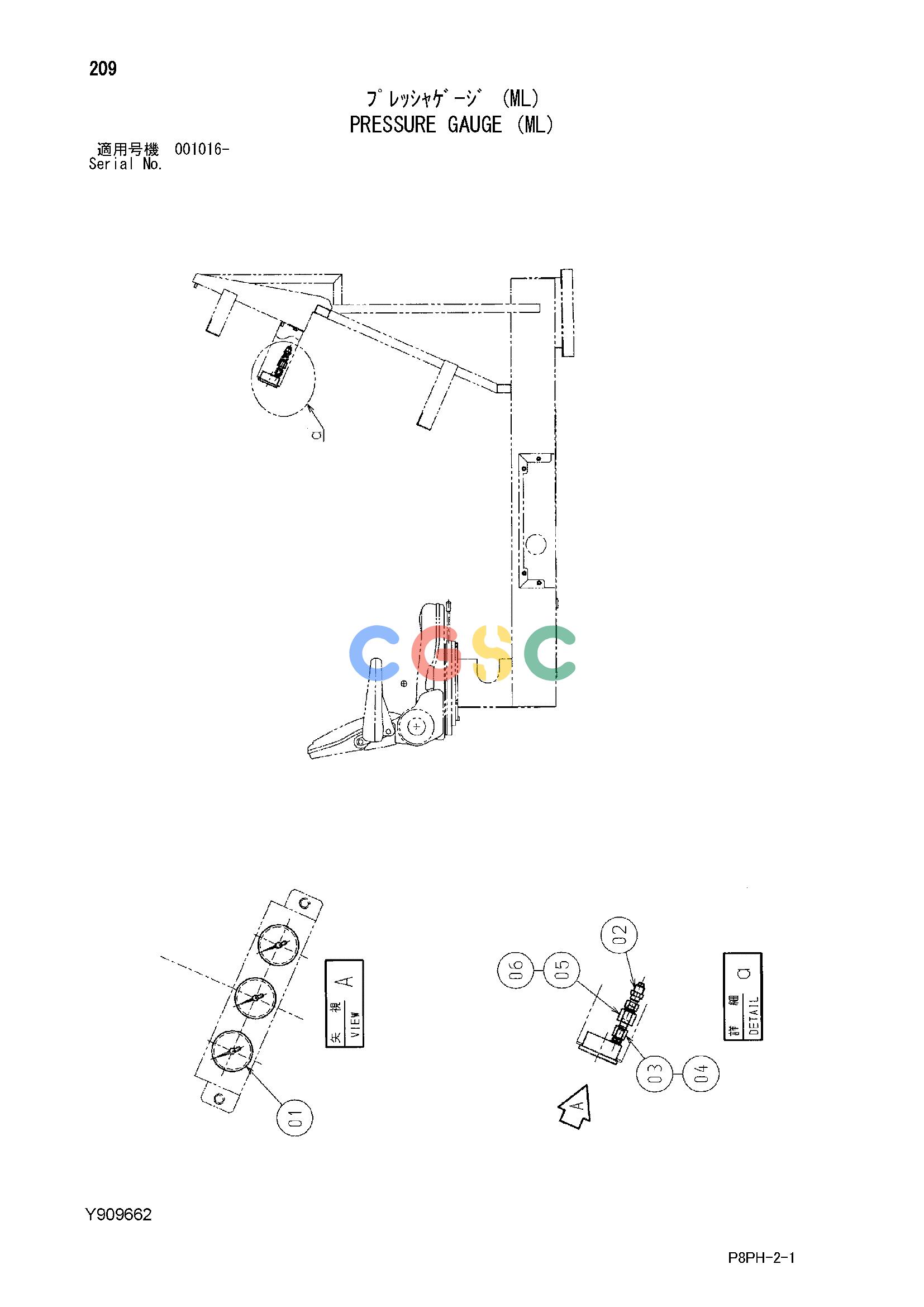 日立零件查询（AR2000）PRESSURE GAUGE (ML) Hitachi HOP online