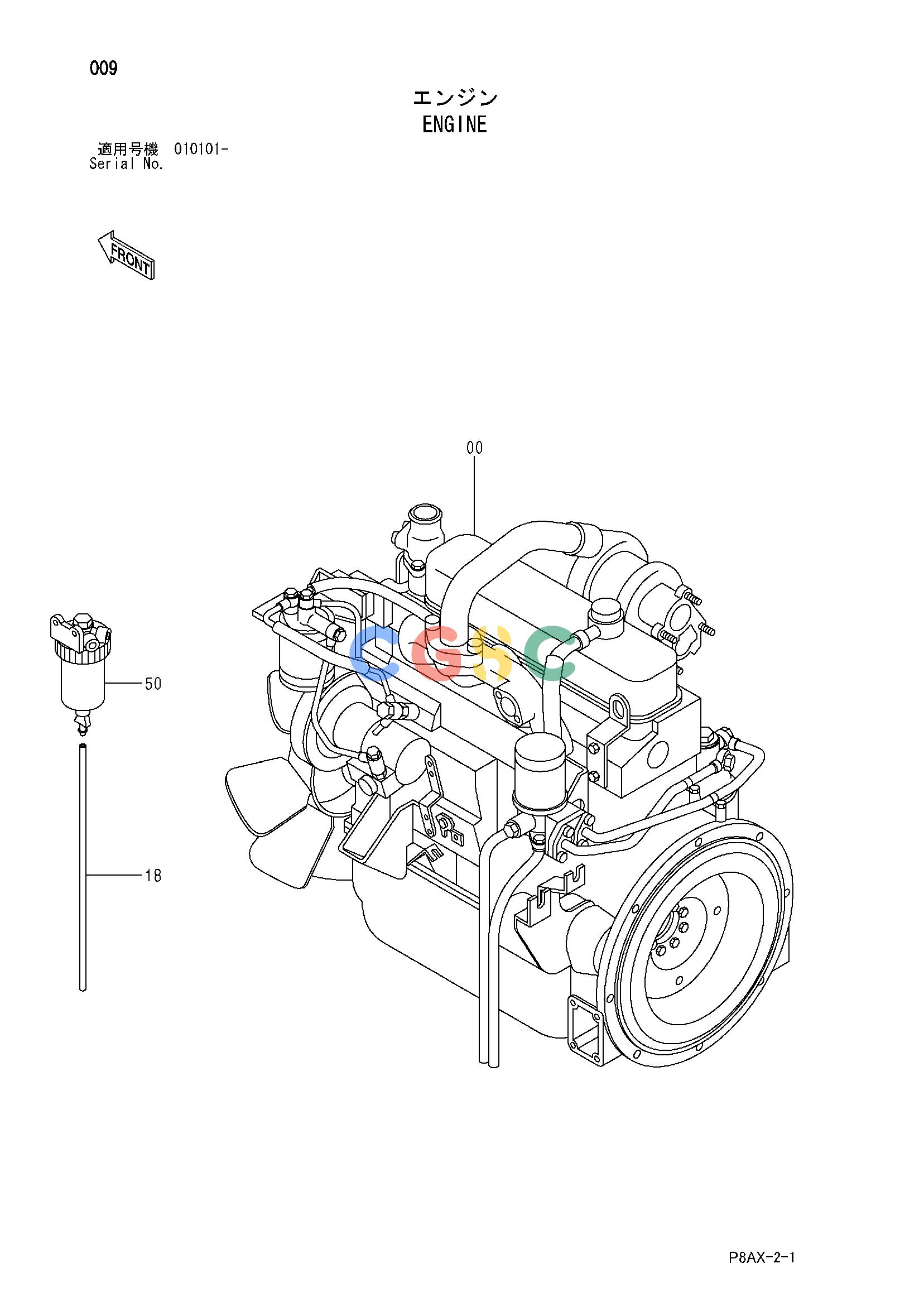 日立零件查询（CS125）ENGINE Hitachi HOP online