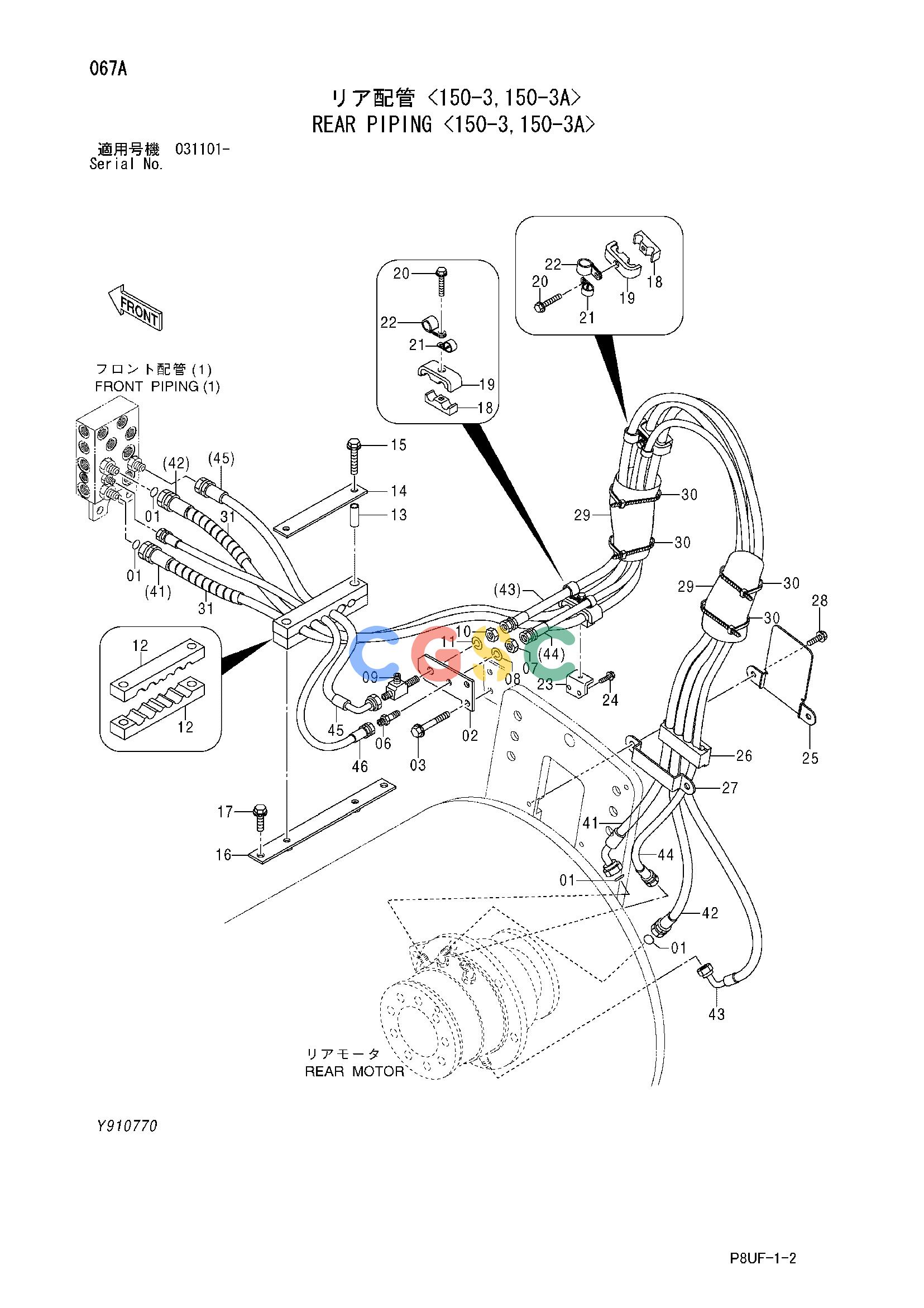 日立零件查询（CC150C-3A）REAR PIPING <150-3,150-3A> Hitachi HOP online
