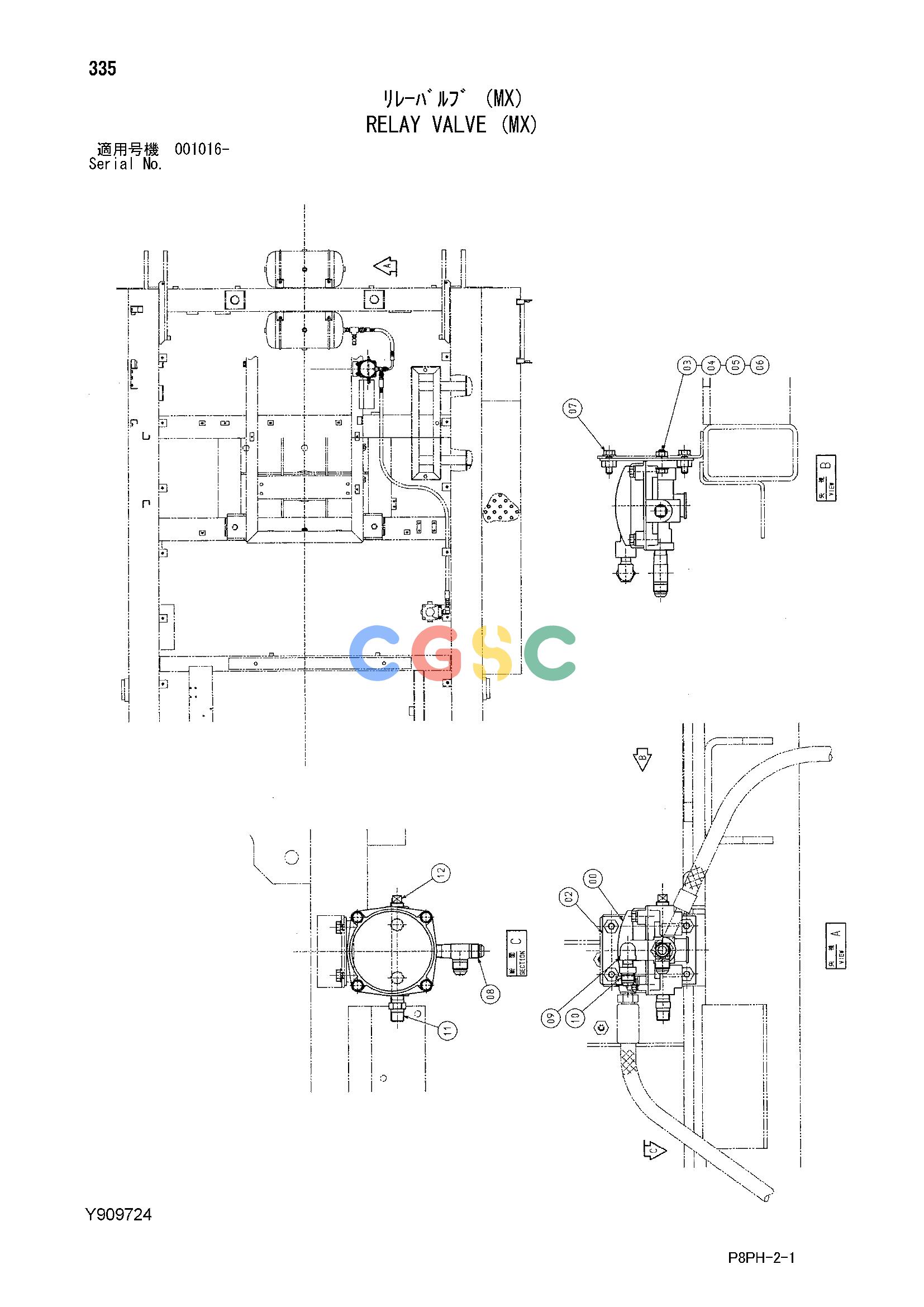 日立零件查询（AR2000）RELAY VALVE (MX) Hitachi HOP online
