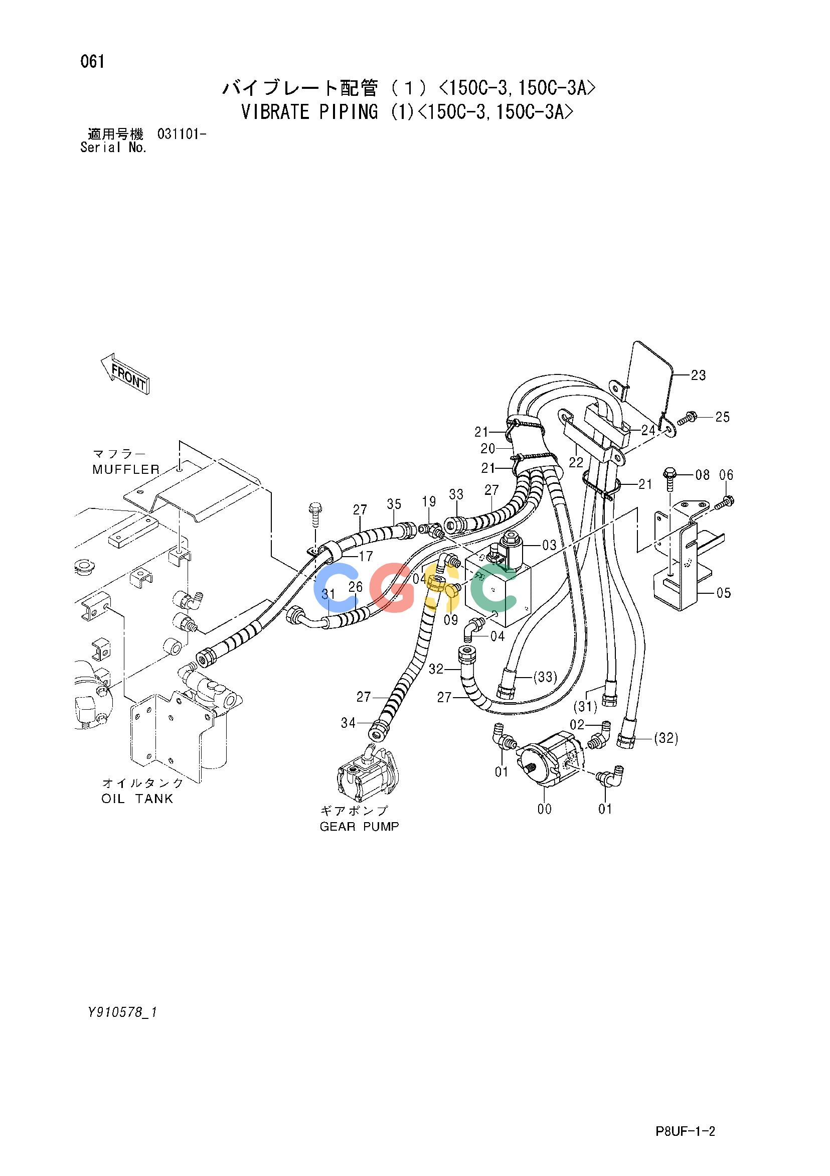 日立零件查询（CC150C-3A）VIBRATE PIPING (1)<150C-3,150C-3A> Hitachi HOP online