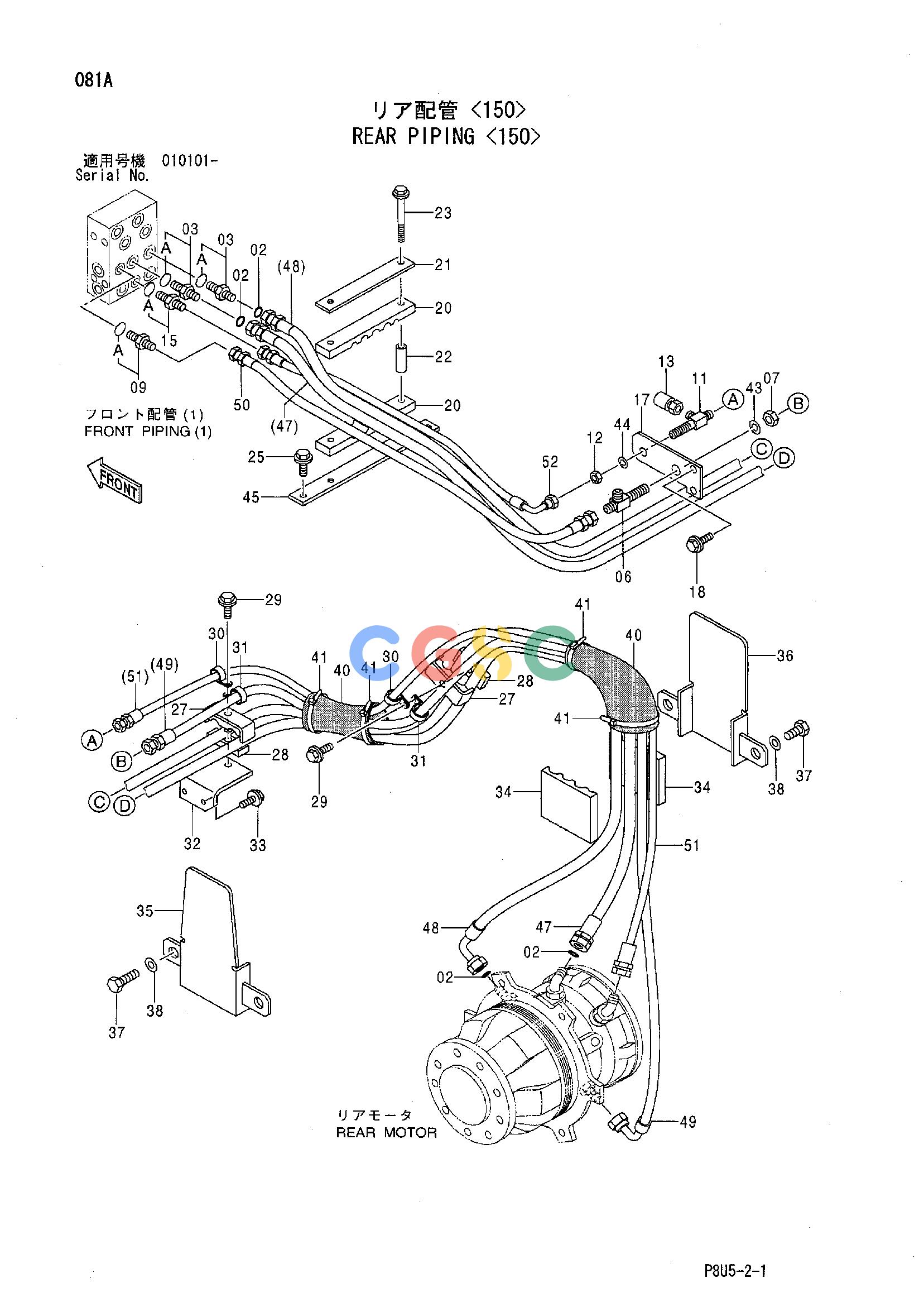 日立零件查询（CC150C-2）REAR PIPING <150> Hitachi HOP online