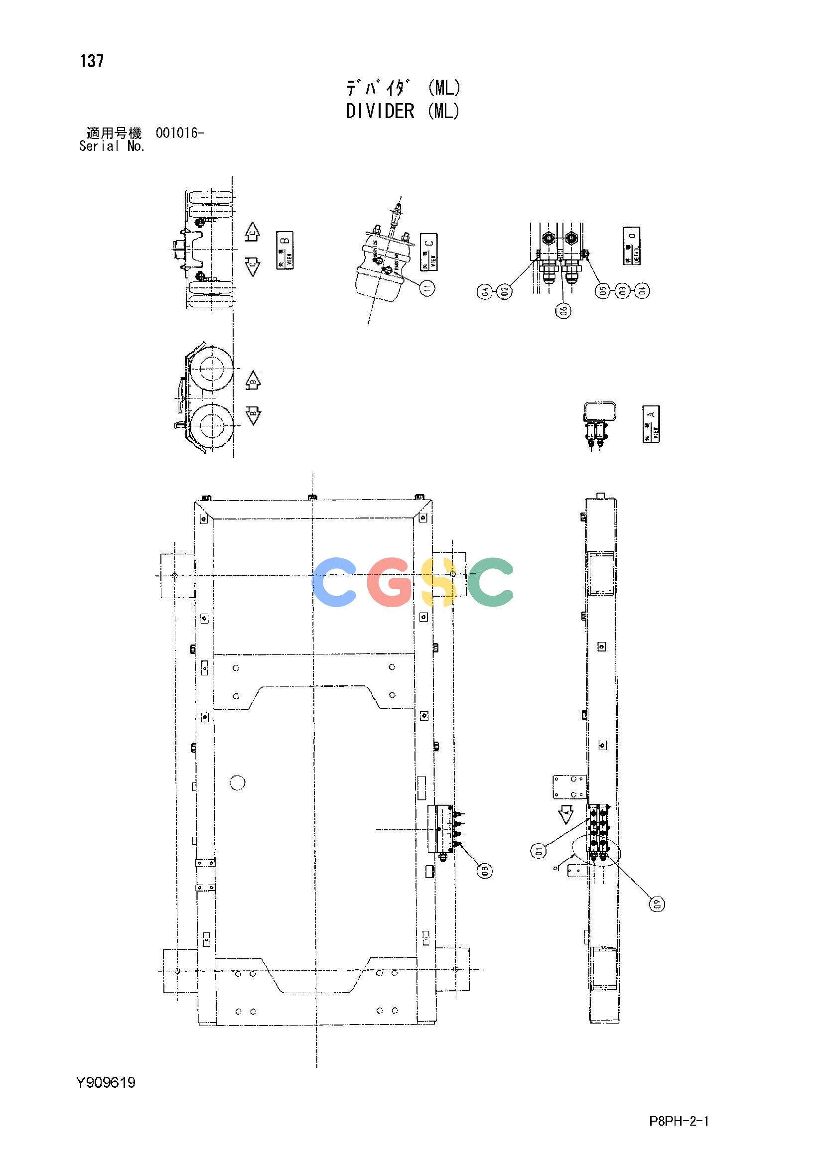 日立零件查询（AR2000）DIVIDER (ML) Hitachi HOP online