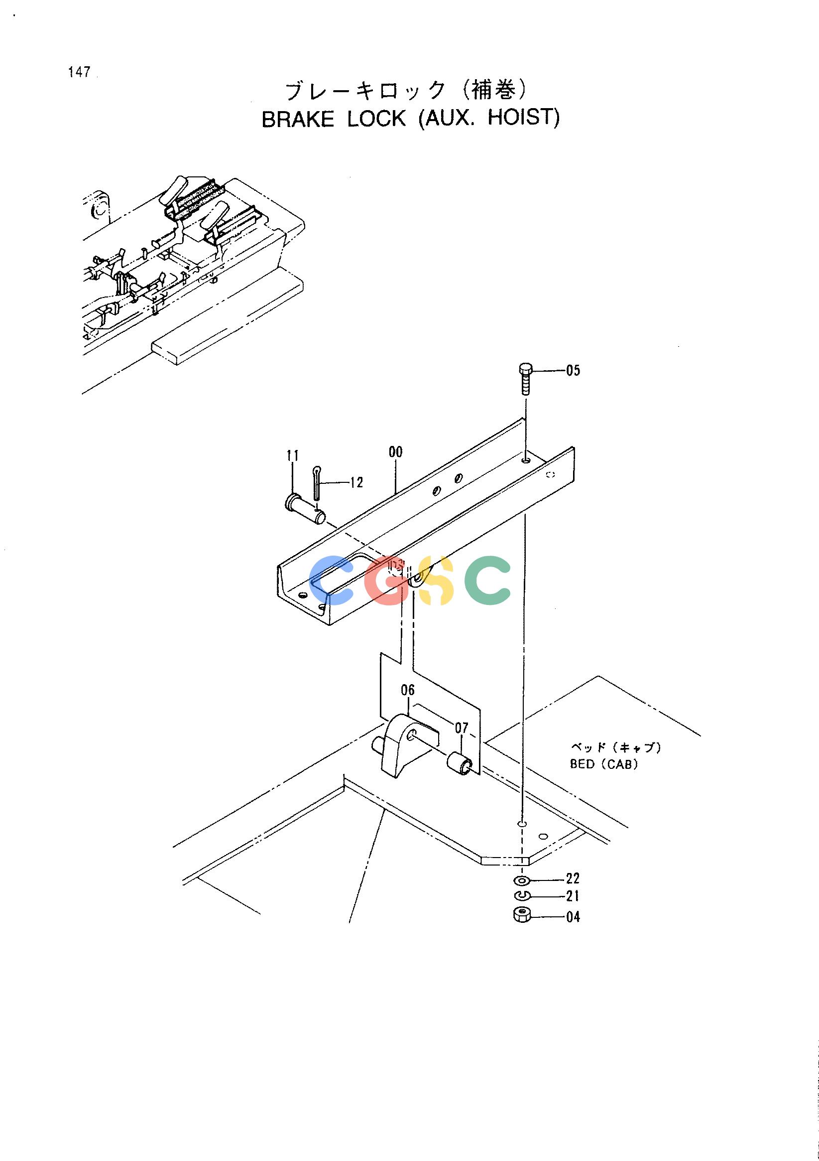 日立零件查询（CX1100）BRAKE LOCK (AUX.HOIST) Hitachi HOP online