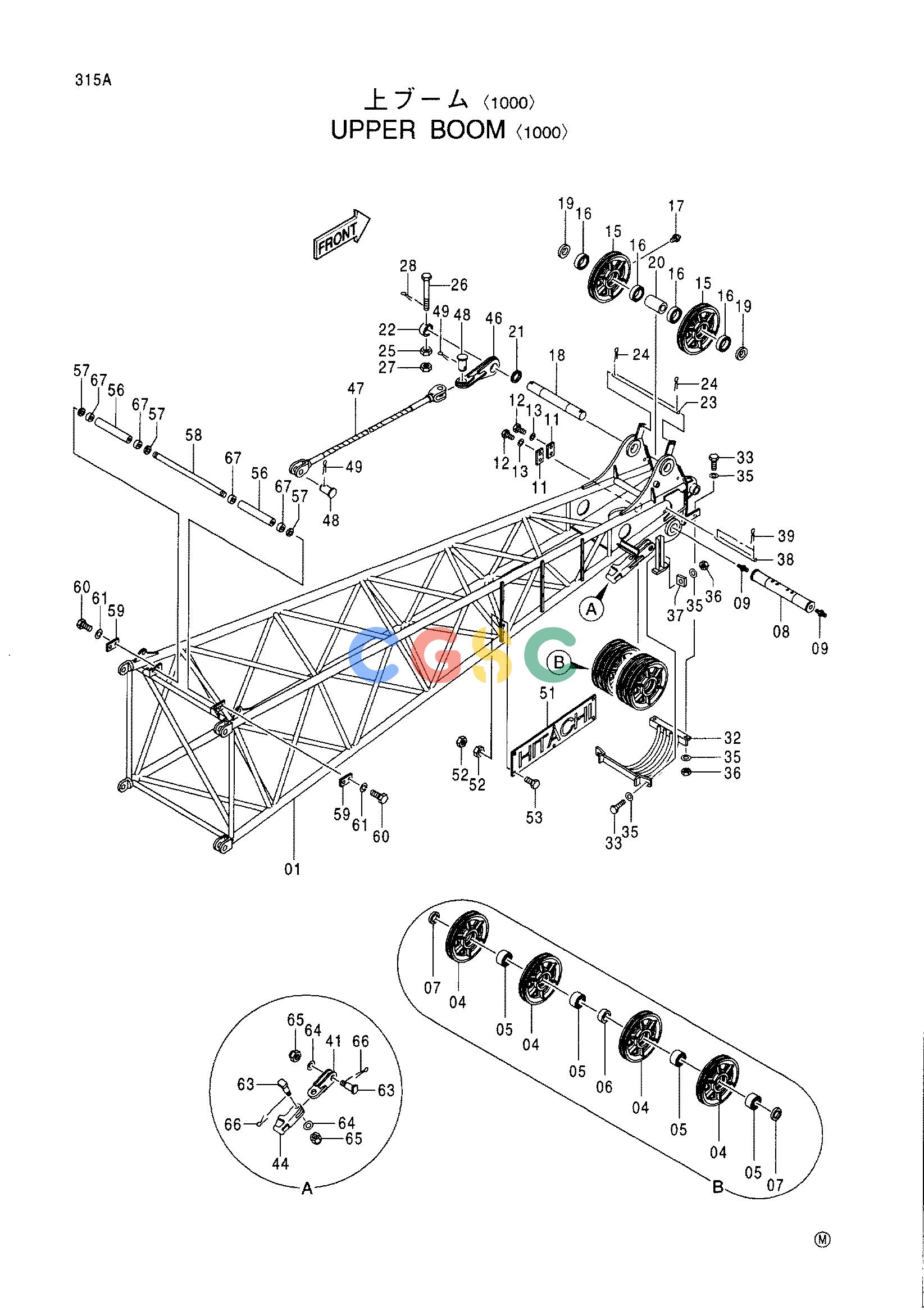日立零件查询（CX1000）UPPER BOOM <1000> Hitachi HOP online