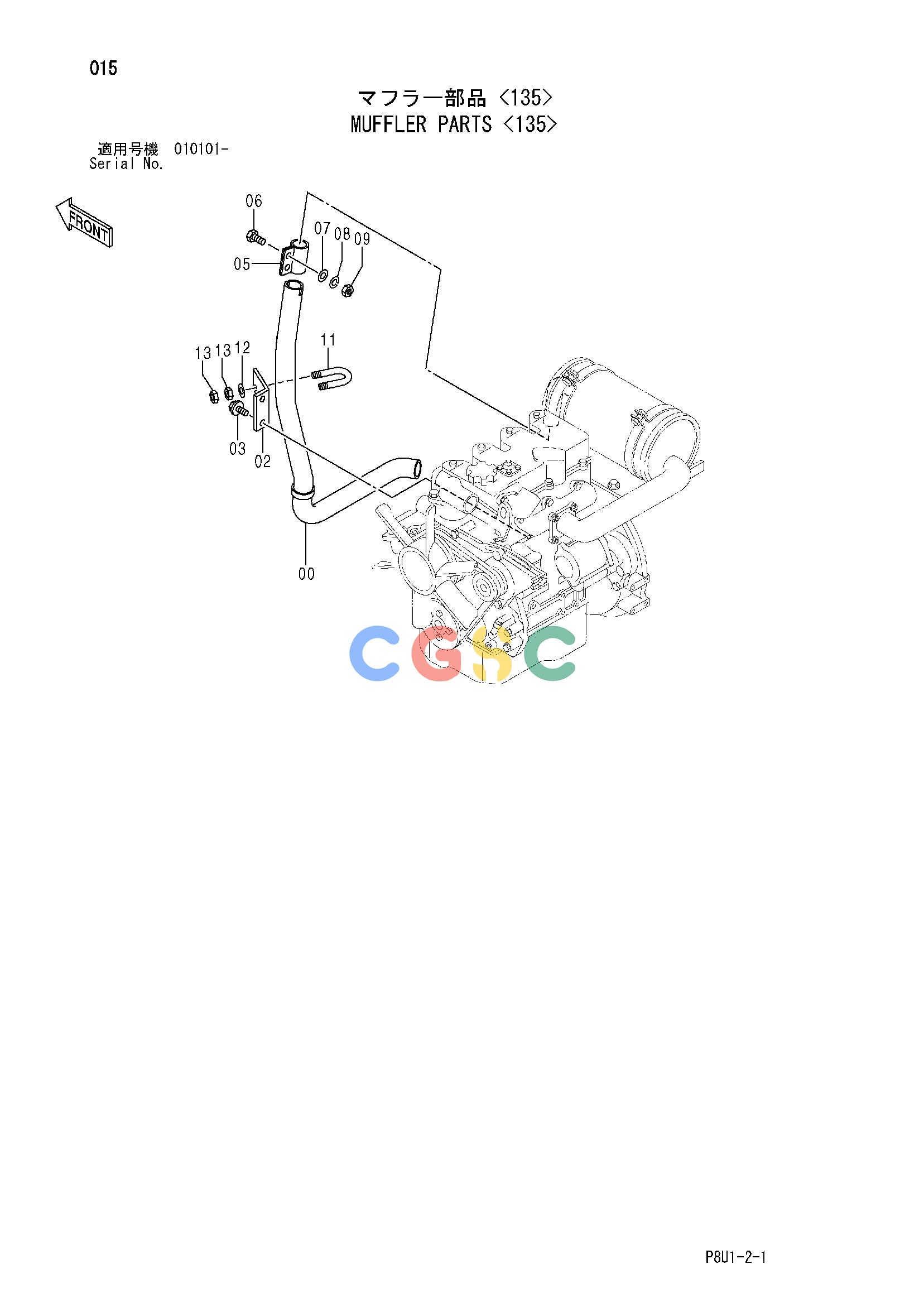 日立零件查询（CC135C）MUFFLER PARTS <135> Hitachi HOP online