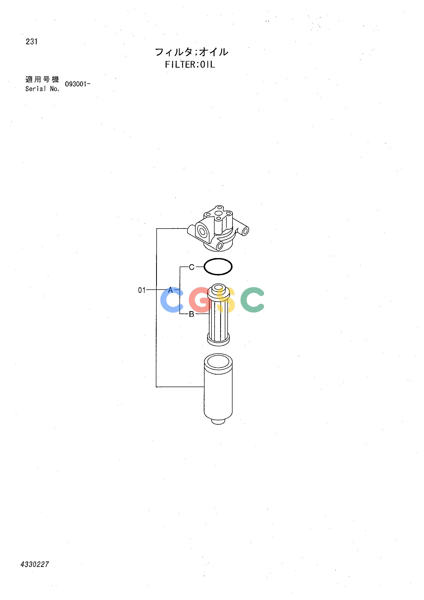 日立零件查询（CHR70）FILTER;OIL Hitachi HOP online