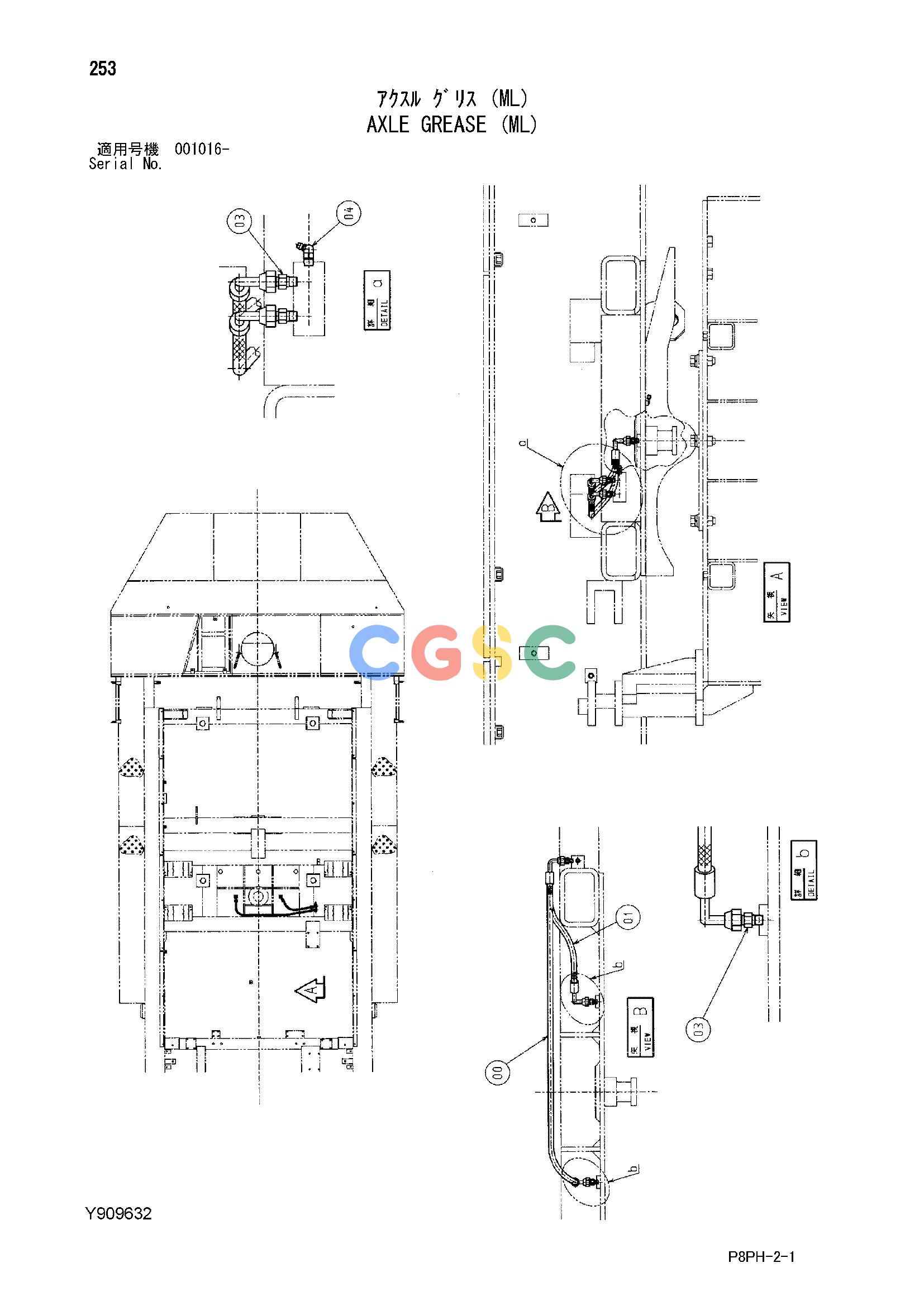 日立零件查询（AR2000）AXLE GREASE (ML) Hitachi HOP online