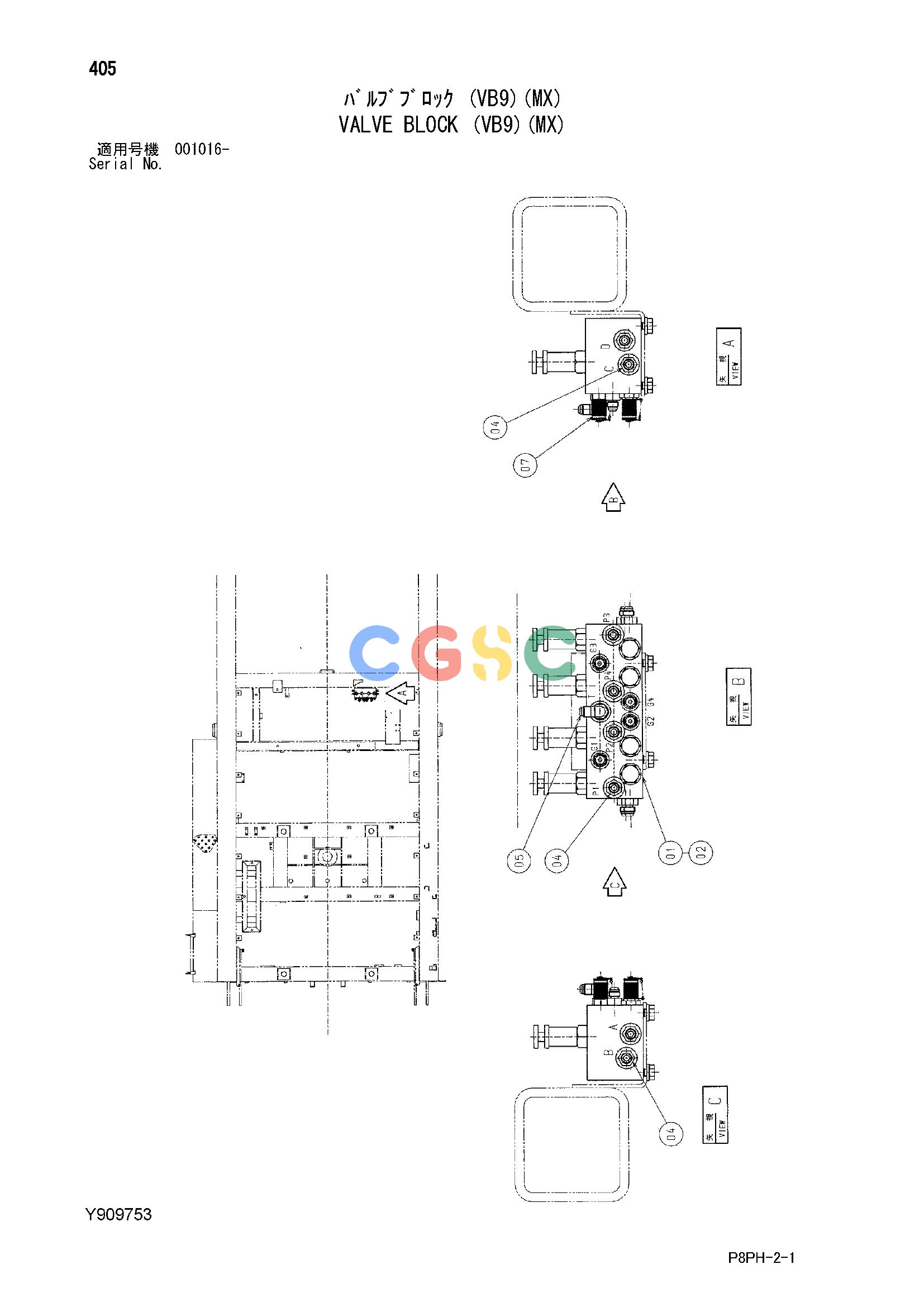 日立零件查询（AR2000）VALVE BLOCK (VB9)(MX) Hitachi HOP online