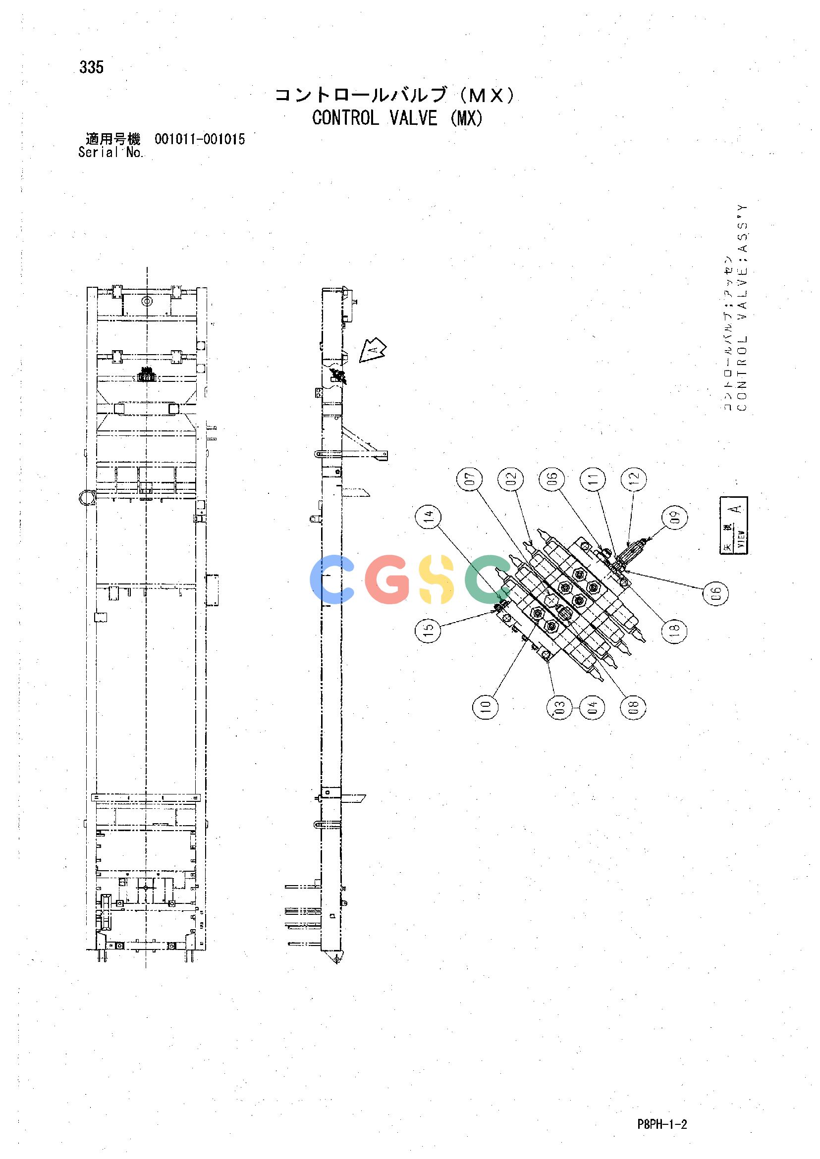 日立零件查询（AR2000）CONTROL VALVE (MX) Hitachi HOP online