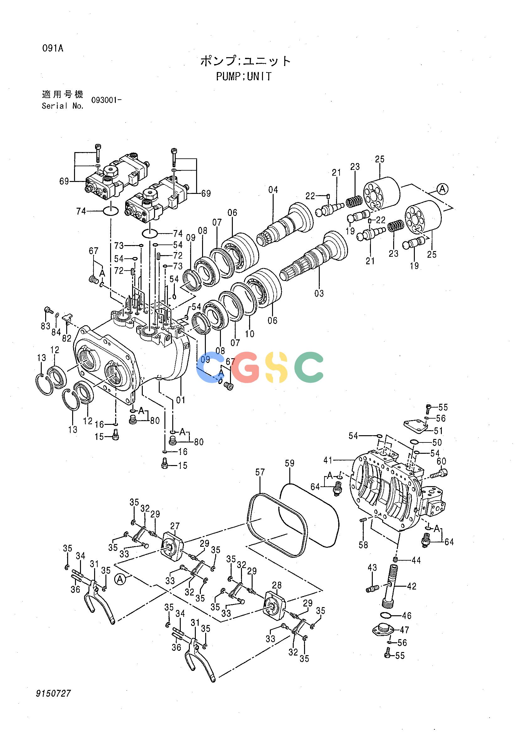 日立零件查询（CHR70）PUMP;UNIT Hitachi HOP online